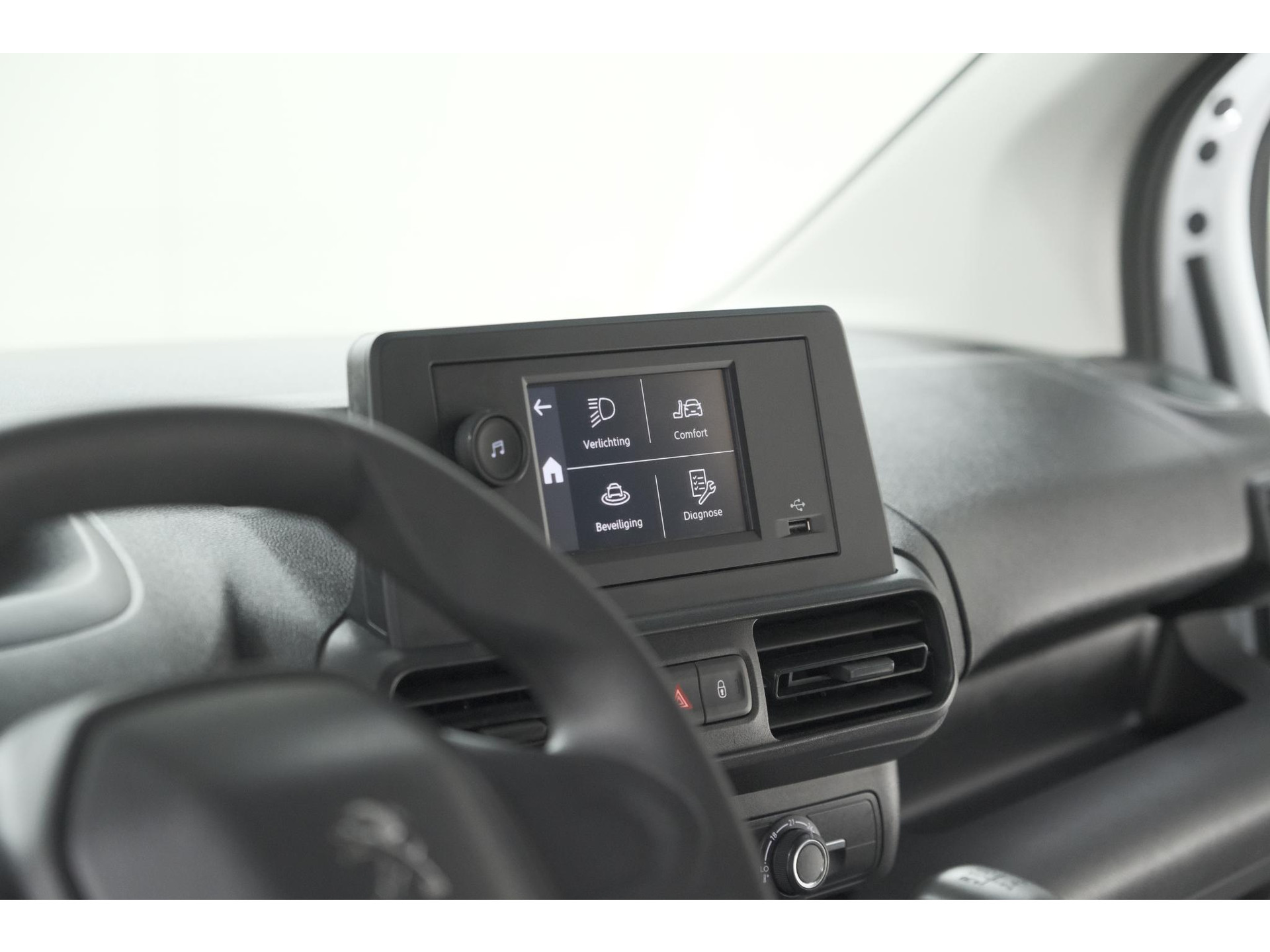 Peugeot Partner 1.5 BlueHDi 100 S&S L1 | Trekhaak | Laadruimte Pakket | Allseason Banden | Cruise Control