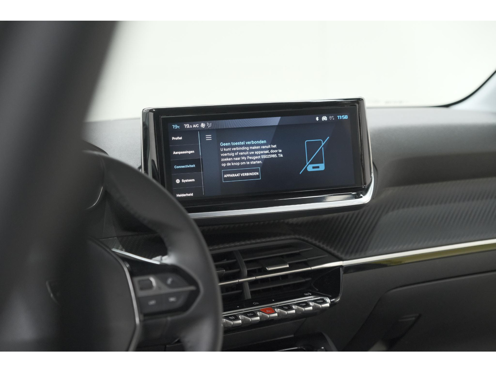Peugeot 208 PureTech 100 Allure | Apple Carplay | Parkeersensoren | Climate Control