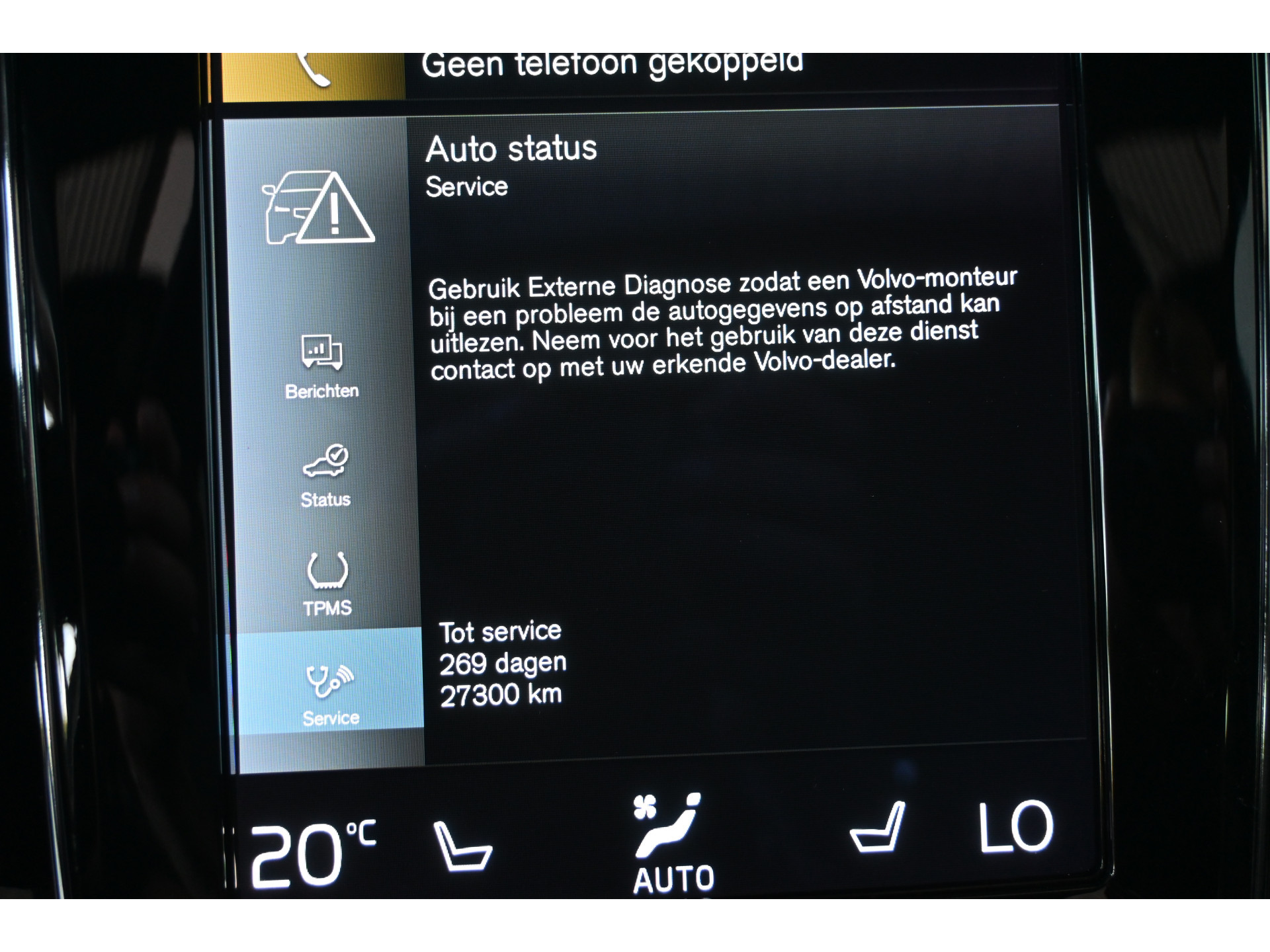 Volvo V60 2.0 T8 Plug-in hybrid AWD Plus Bright Panoramdak Stoelverwarming Carplay Led Adaptieve Cruise  Clima Lane Assist Camera 100% Onderhouden! Inruil Mogelijk!
