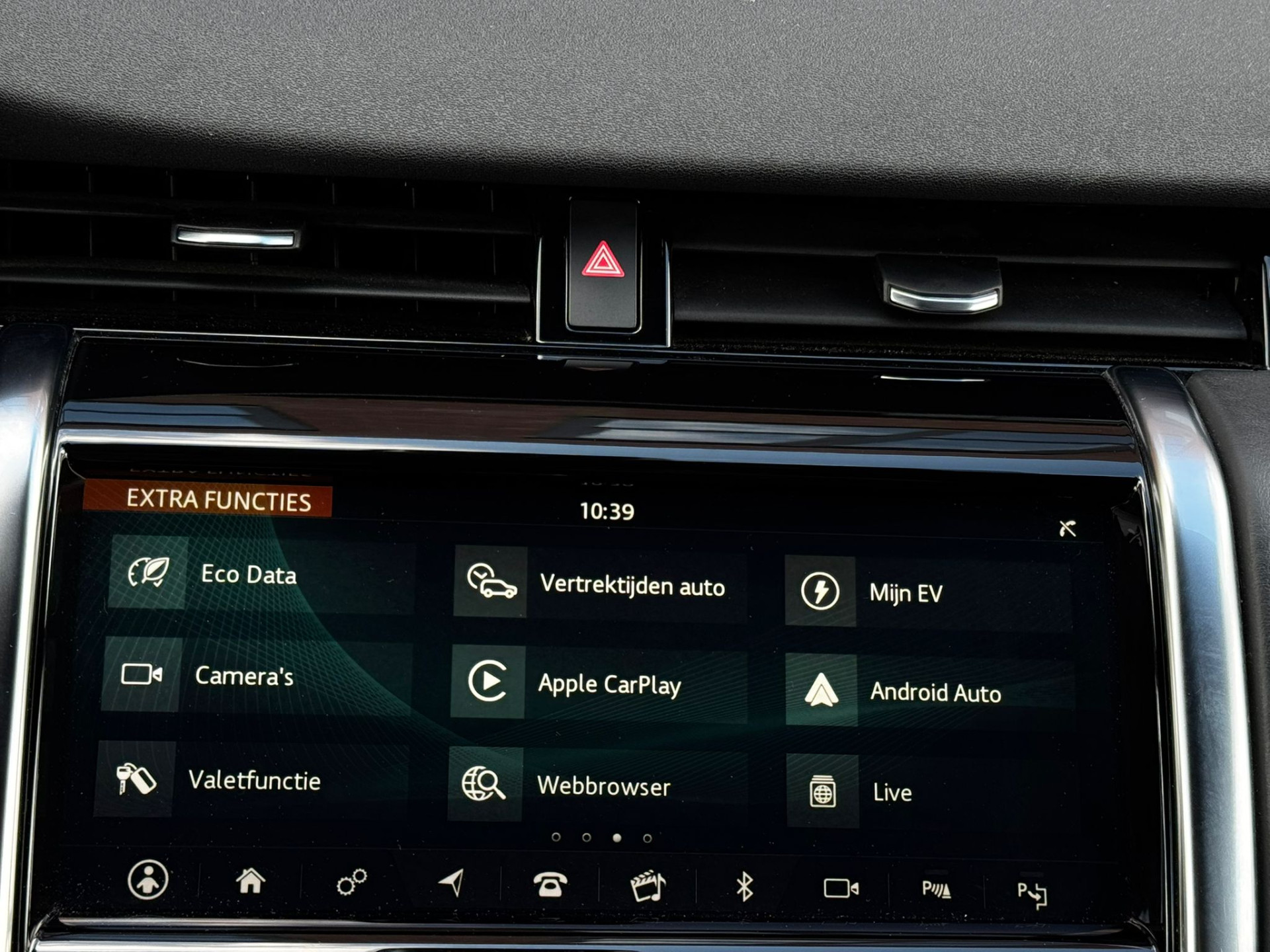 Land Rover Discovery Sport P300e 309PK R-Dynamic HSE Pano Head-UP 360 Camera