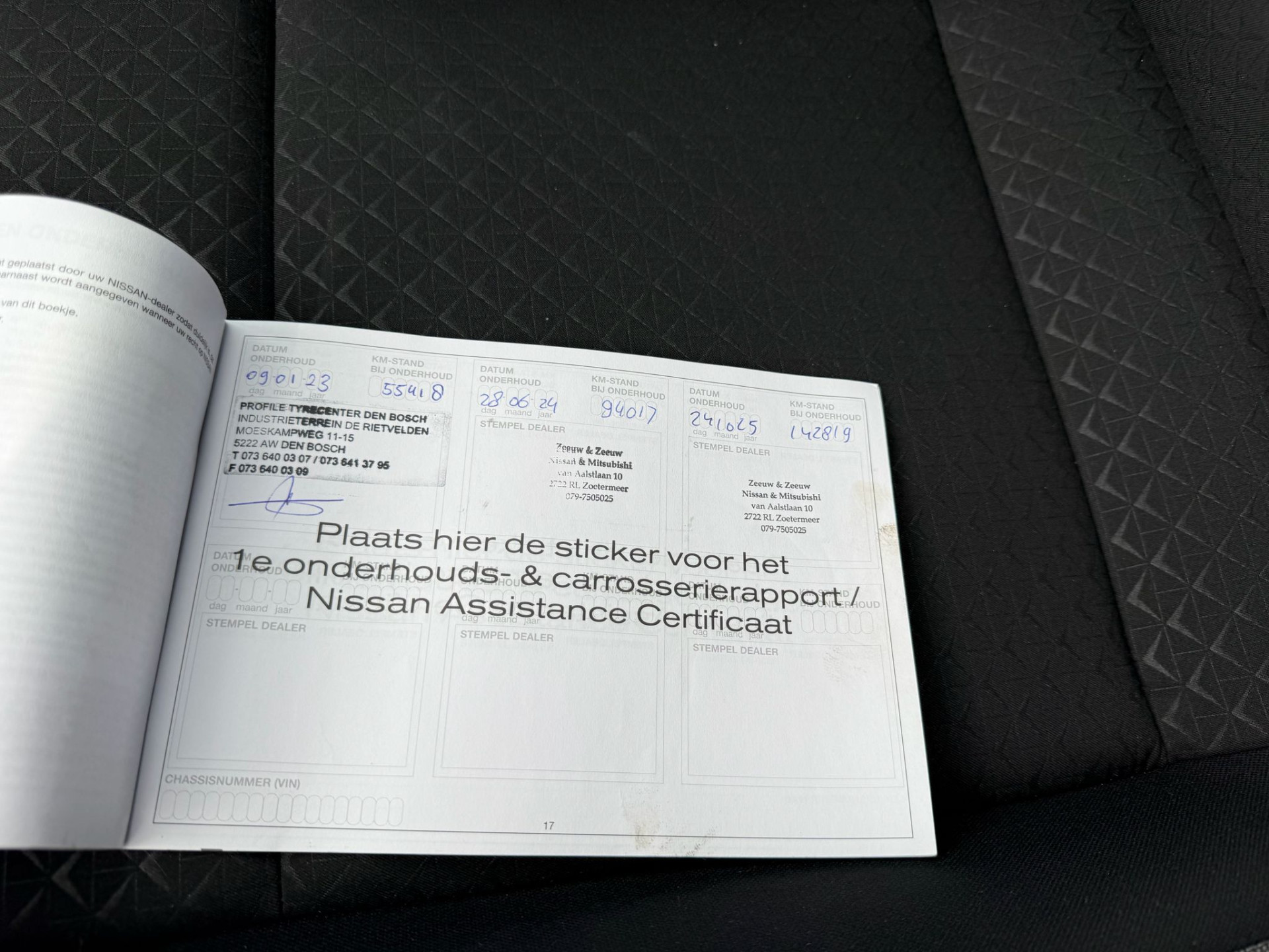 Nissan Juke 1.0 DIG-T N-Connecta | 2E EIGENAAR | 3/6/12MND GARANTIE | 19INCH | NAVI | LED | CARPLAY | CRUISE |