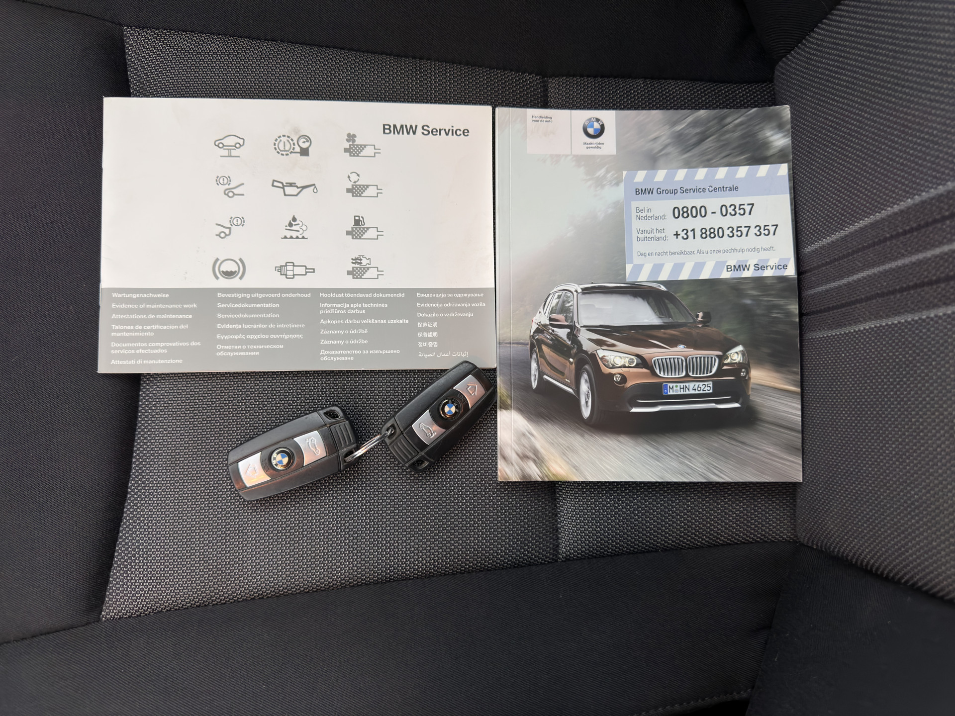 BMW X1 sDrive18i X-Line Executive *NAVI-FULLMAP | COMFORT-SEATS | ECC | PDC | CRUISE | TOWBAR | 18''ALU*