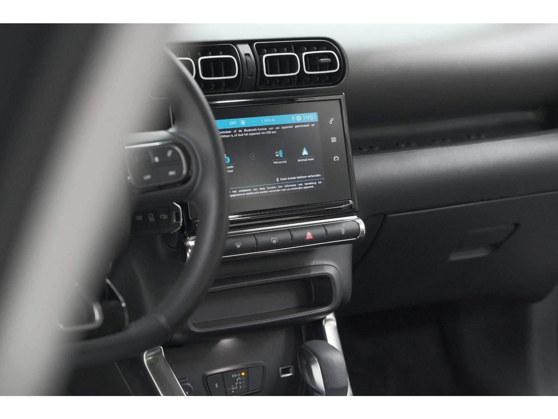 Citroen C3 Aircross PureTech 130 EAT6 Plus | Stoelverwarming | Apple Carplay | Parkeersensoren