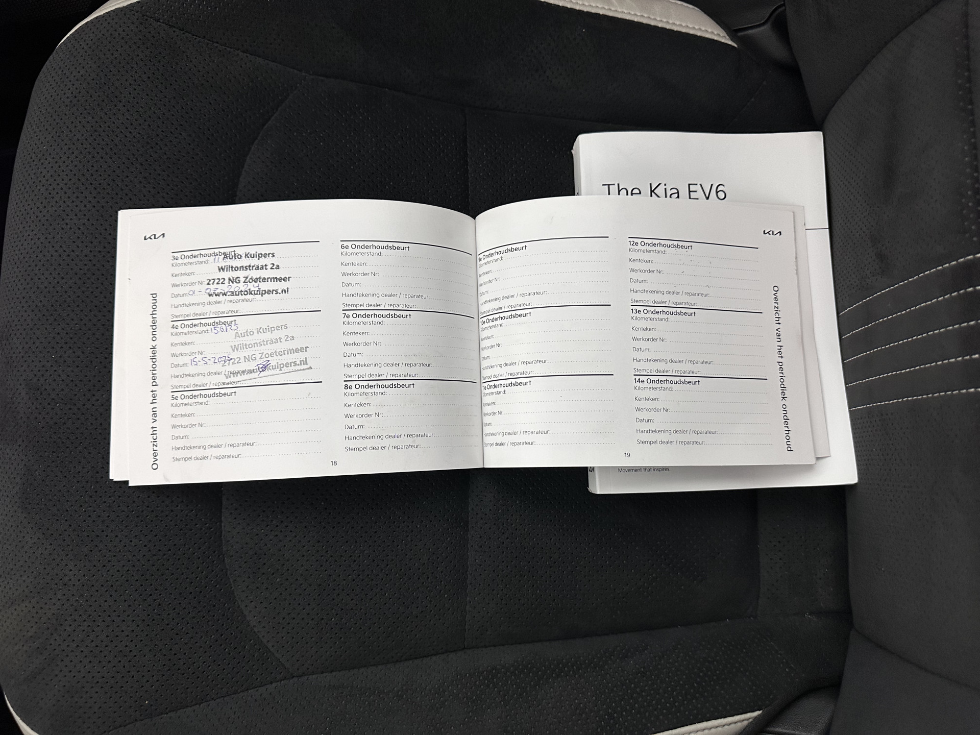 Kia EV6 GT-Line 77.4 kWh (INCL-BTW) *AUT | PANO | HEAD-UP | LEATHER-ALCANTARA | ADAPTIVE-CRUISE | DIGI-COCKPIT | MERIDIAN-AUDIO | MEMORY-PACK | FULL-LED | KEYLESS | TOP-VIEW | DAB | BLIND-SPOT | NAVI-FULLMAP | PRIVAC