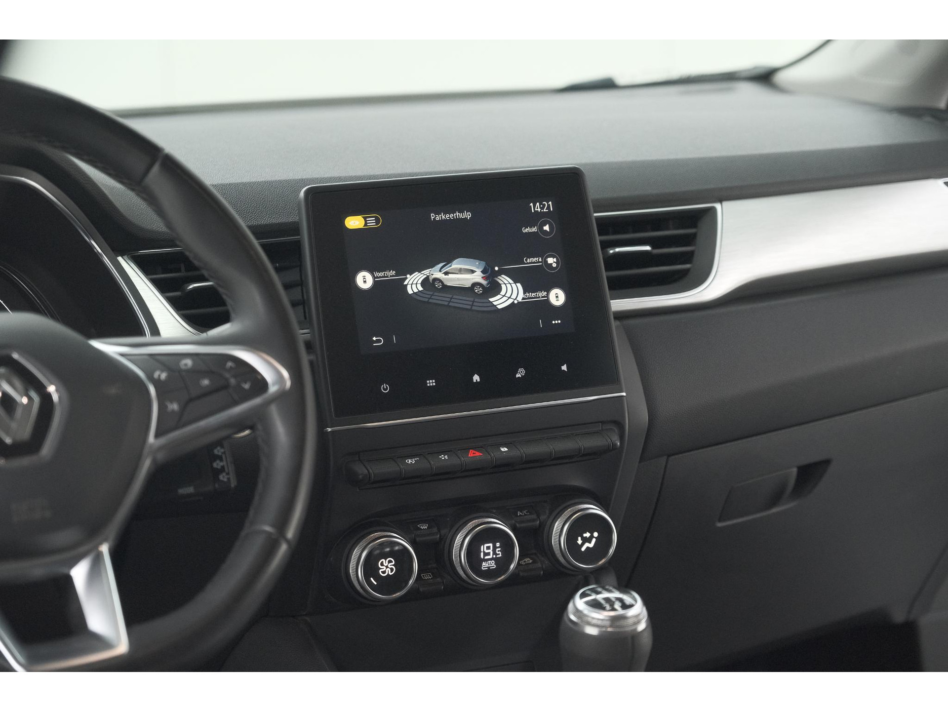 Renault Captur TCe 100 Intens | Camera | Navigatie | Parkeersensoren