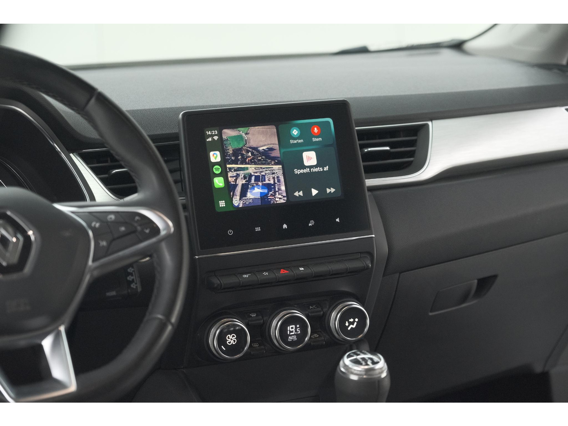 Renault Captur TCe 100 Intens | Camera | Navigatie | Parkeersensoren
