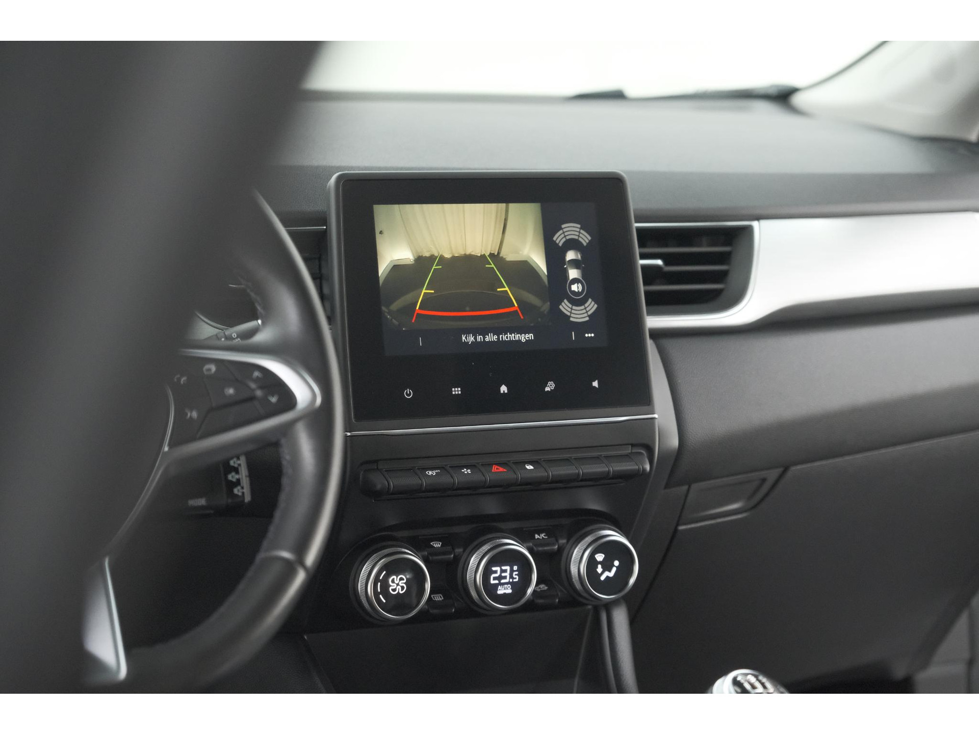 Renault Captur TCe 100 Intens | Trekhaak | Camera | Navigatie | Parkeersensoren