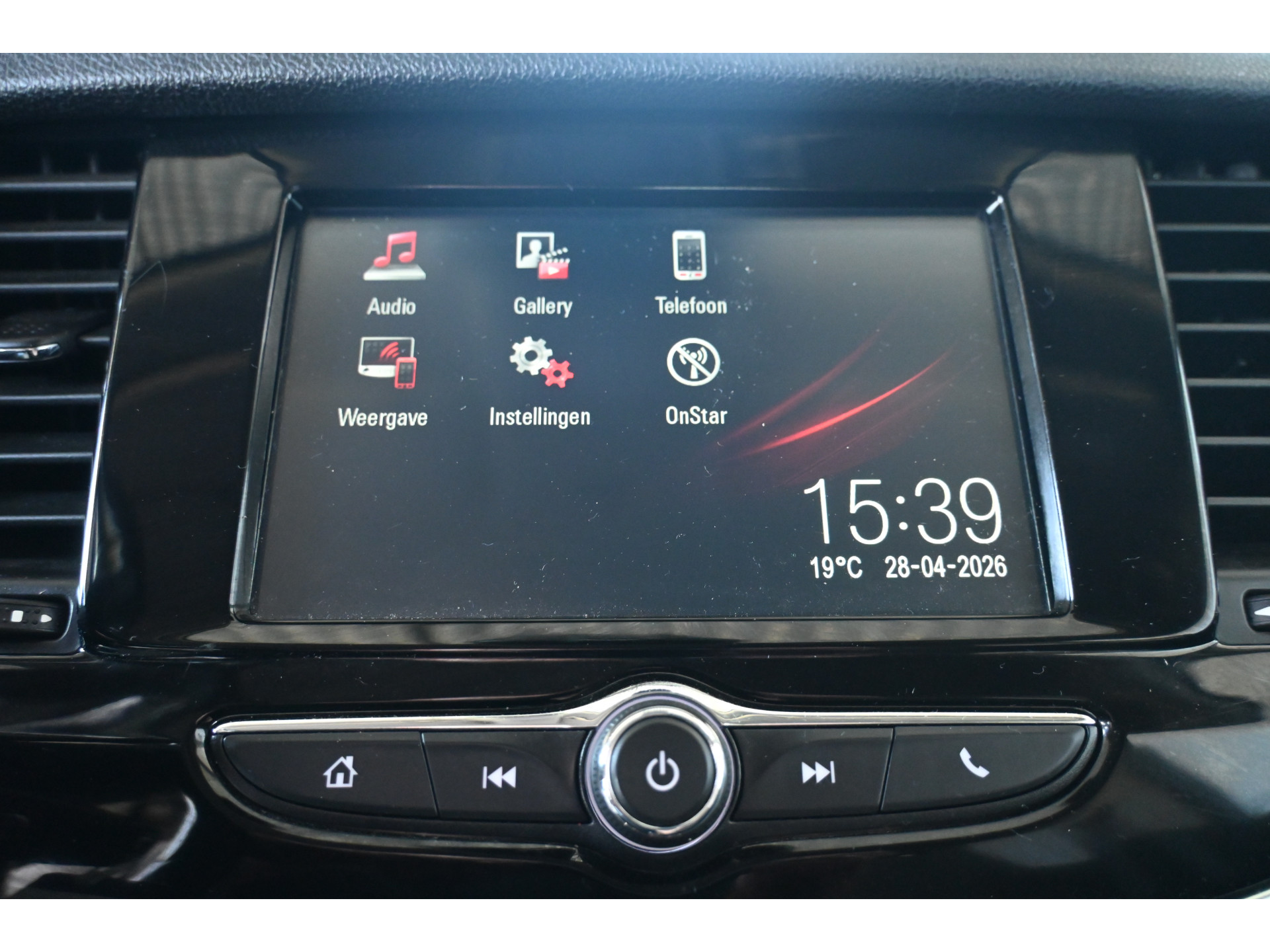 Opel Mokka X 1.4 Turbo Innovation Automaat Cruise control Airco Trekhaak Camera Stoelverwarming Inruil Mogelijk!