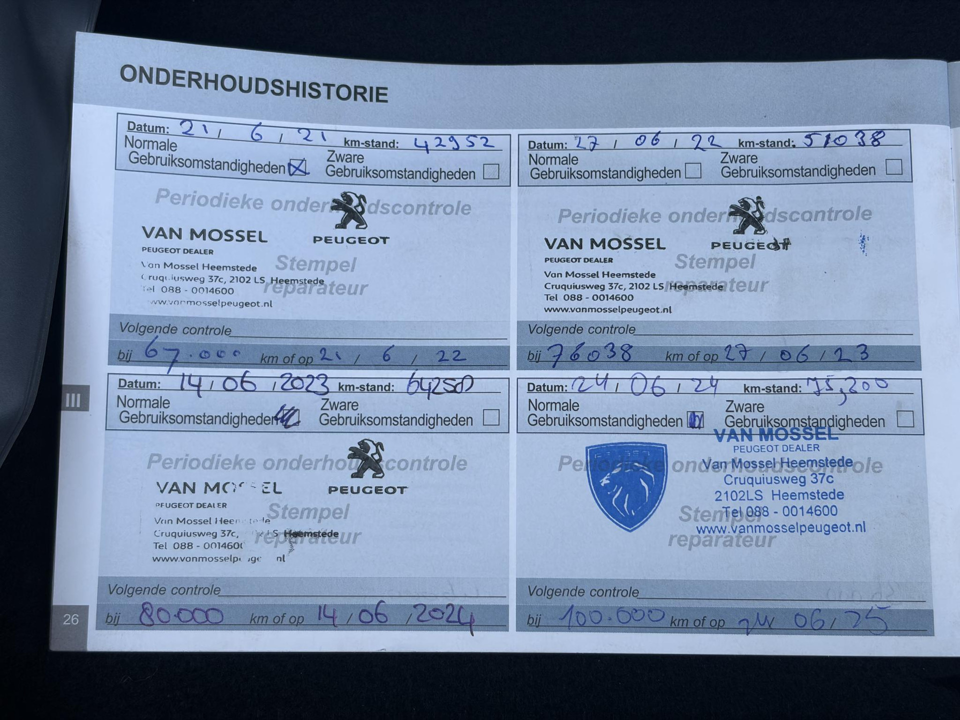 Peugeot 208 1.2 PureTech Allure 1e Eigenaar,D-riem vv in 2023,Afn.Trekhaak,Dealer Onderhouden,Carplay,Navi,Clima,Cruise,Lm velgen,110pk,N.A.P,Pdc,Apk tot 07-2027