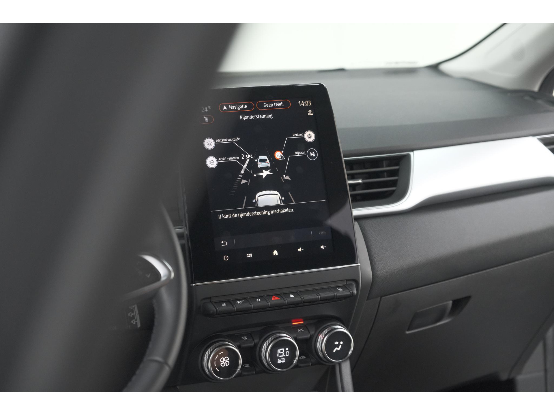 Renault Captur Mild Hybrid 140 EDC Techno | Camera | 9.3 Inch Groot Scherm | Stoelverwarming | Apple Carplay