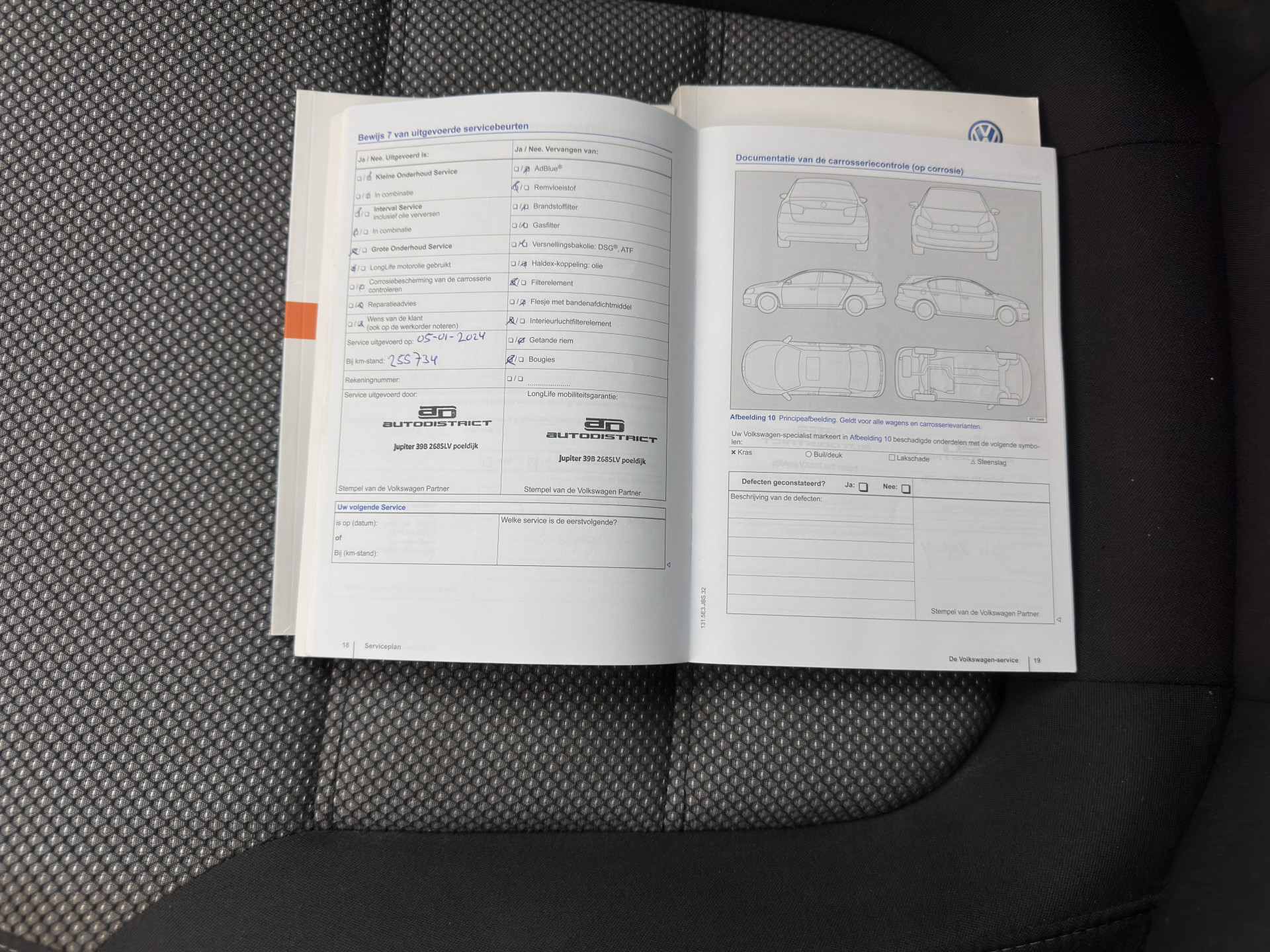 Volkswagen Jetta 1.4 TSI Hybrid Highline Aut. *XENON | NAVI-FULLMAP | COMFORT-SEATS | PRIVACY-GLASS | SHIFT-PADDLES |  ECC | PDC | CRUISE | 17''ALU*