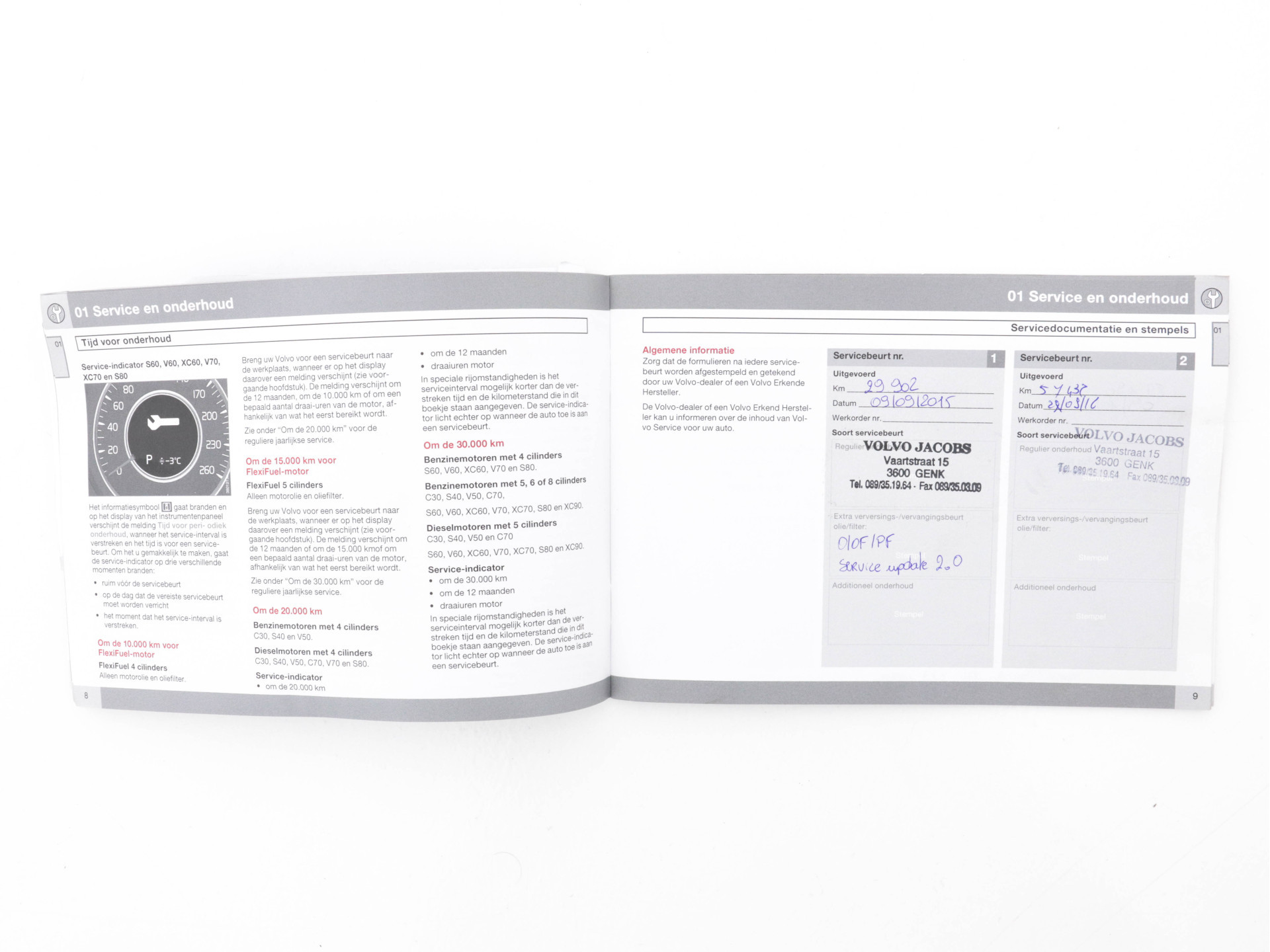 Volvo XC60 2.0 D4 R-Design FWD Aut. *NAVI-FULLMAP | LEATHER-ALCANTARA | ECC | HEATED-R-DESIGN-SPORTSEATS | PRIVACY-GLASS |  PDC | SHIFT-PADDLES | CRUISE | 18"ALU*