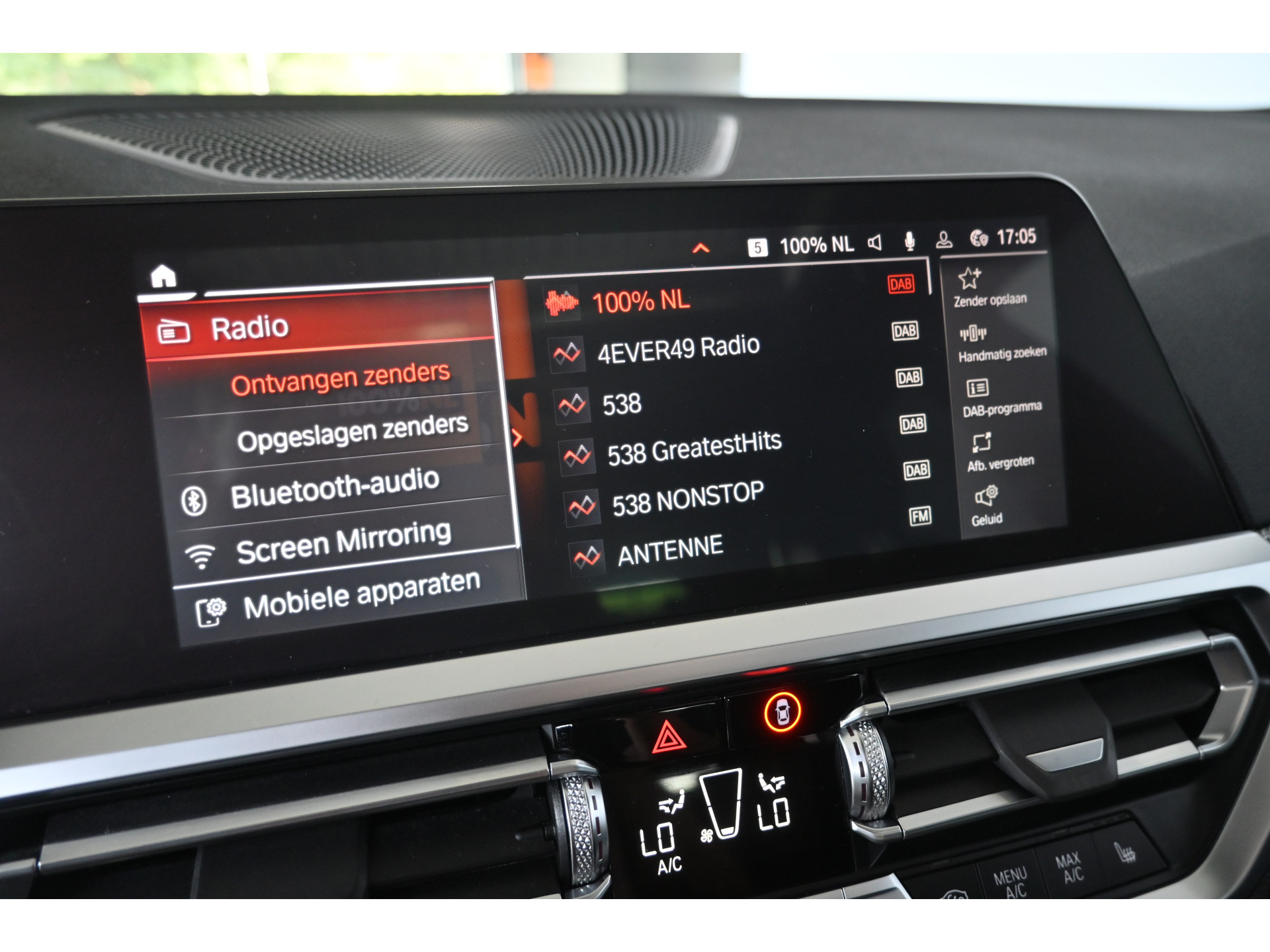 BMW 3-serie Touring 320i Automaat Business Edition Plus M-Pakket Navigatie LED Panoramadak Goed Onderhouden! Inruil Mogelijk!