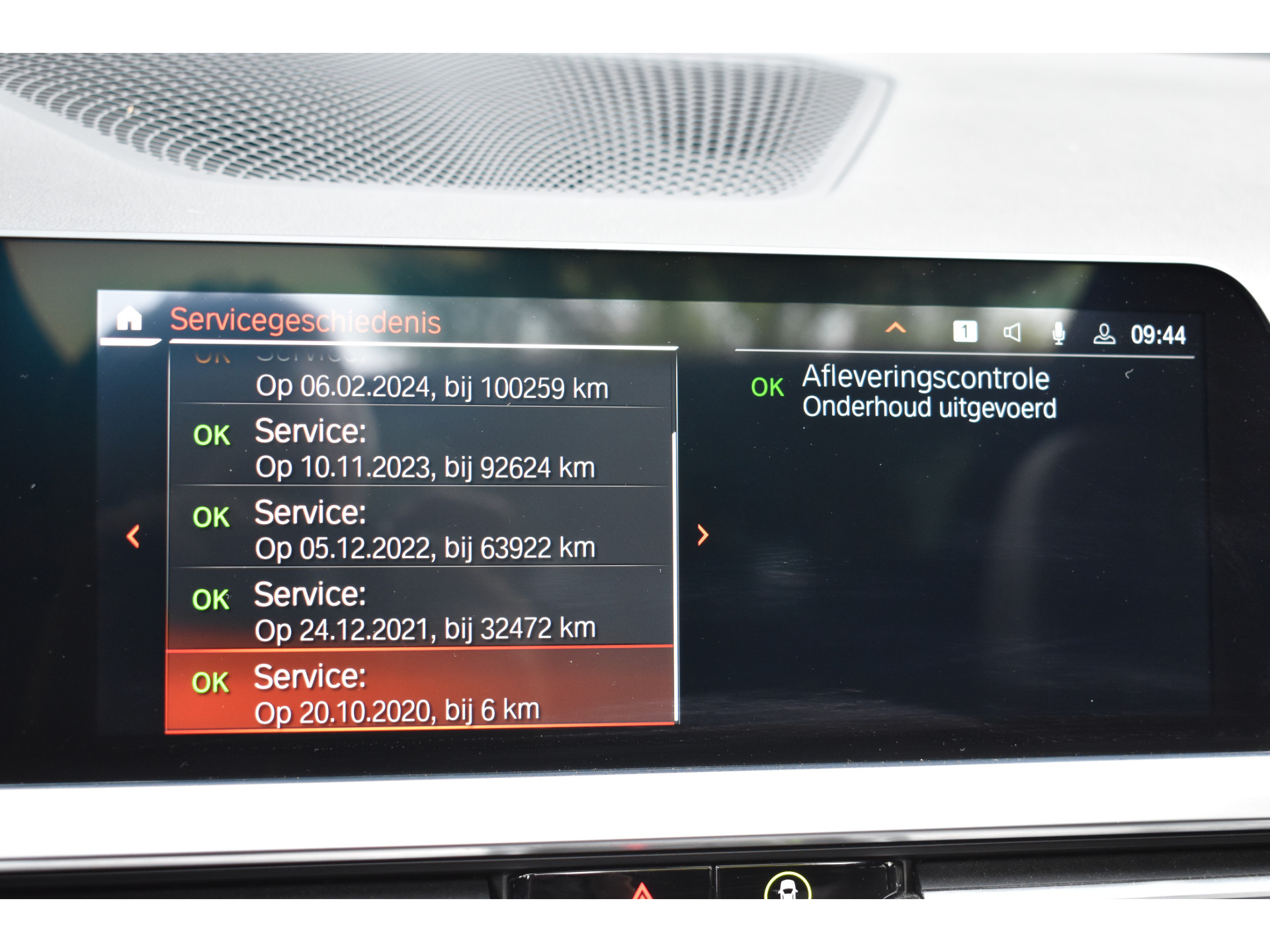 BMW 3-serie Touring 330e Business Edition Plus Plugin-hybride Pano Leder