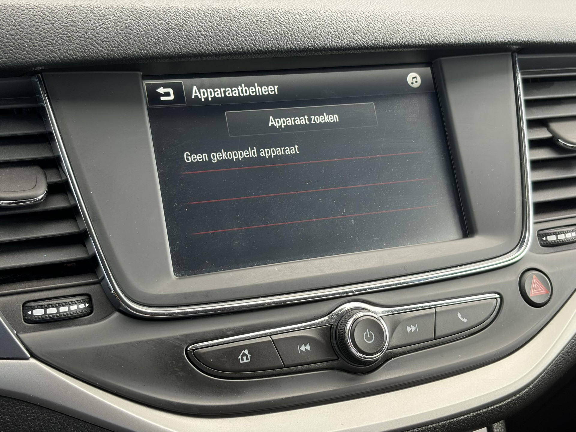 Opel Astra Sports Tourer 1.2 Edition ✓Camera ✓110pk✓2e Eigenaar✓Carplay✓Navi✓Airco✓Cruise✓Pdc✓LED koplampen✓N.A.P.✓6 Bak✓Pdc V+A✓Lm velgen✓Dakdragers ✓Comfortstoelen✓Bj 11-2020✓Apk tot 07-2028