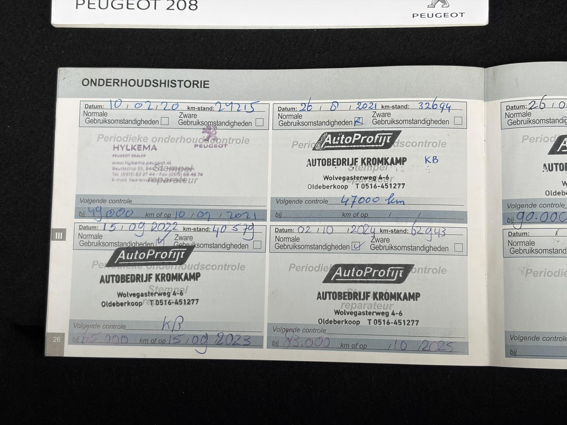 Peugeot 208 1.2 PureTech Blue Lion ✓2e Eigenaar✓Navi✓Carplay✓Airco✓Cruise✓Pdc✓5 Deurs✓N.A.P✓Zeer Zuinig✓Weinig Km✓Apk tot 10-2027