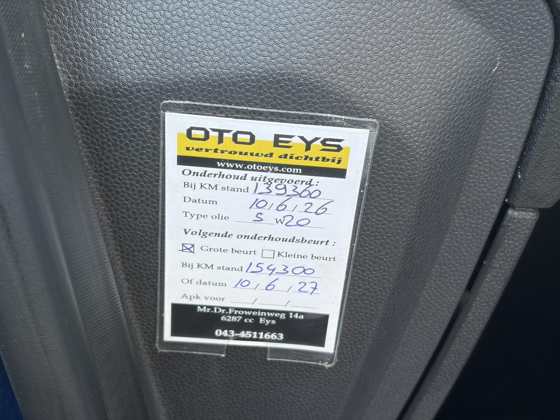 Ford Fiesta 1.0 EcoBoost ST Line 102pk l Navi l 2e Eigenaar l Airco l Cruisel 5 Deurs l  Pdc l 17''Lm velgen l Recent beurt gehad l Bj 12-2016 l N.A.P l Apk tot 01-2027