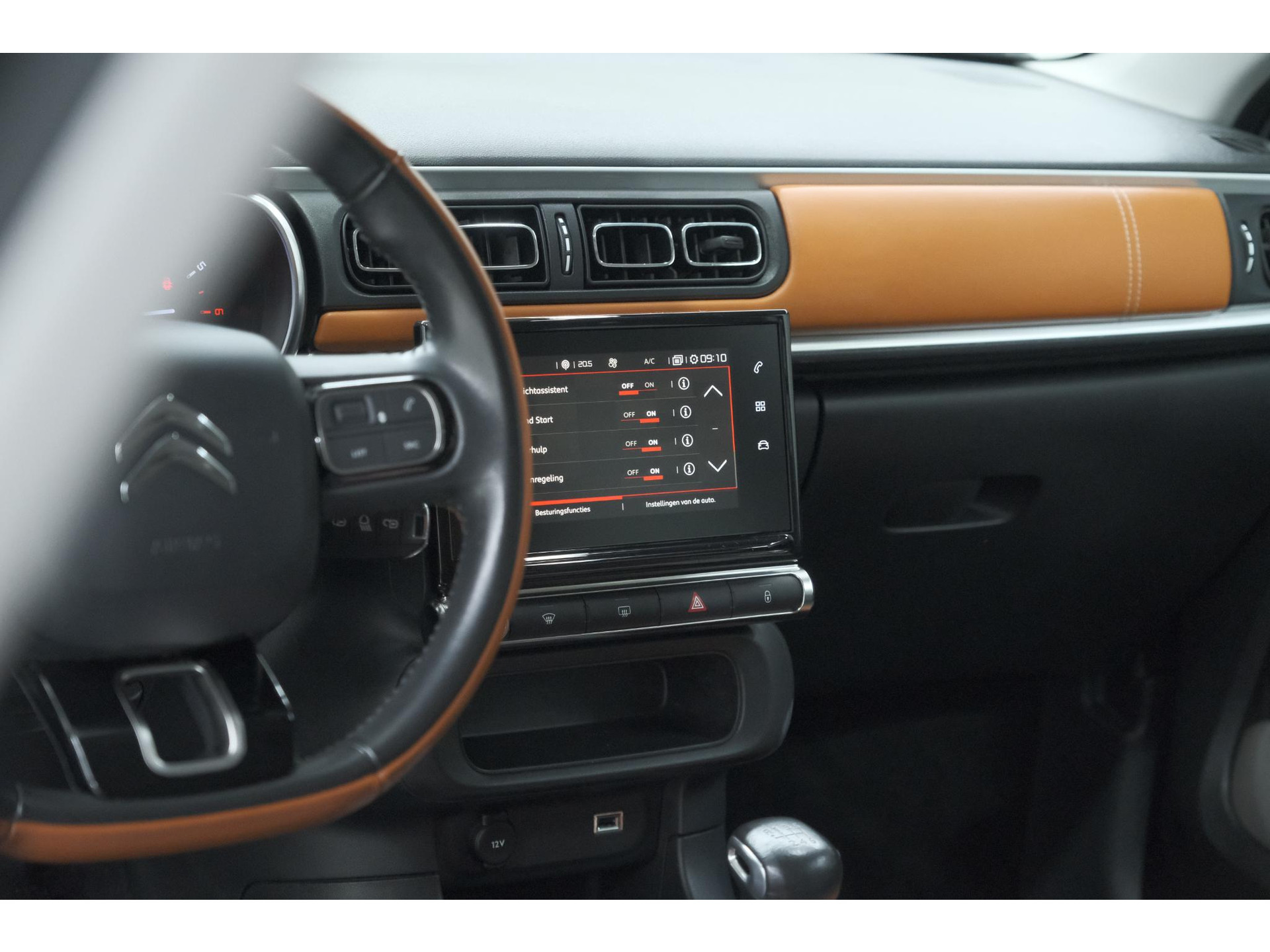 Citroen C3 PureTech 110 S&S Shine | Trekhaak | Parkeersensoren | Navigatie | Apple Carplay