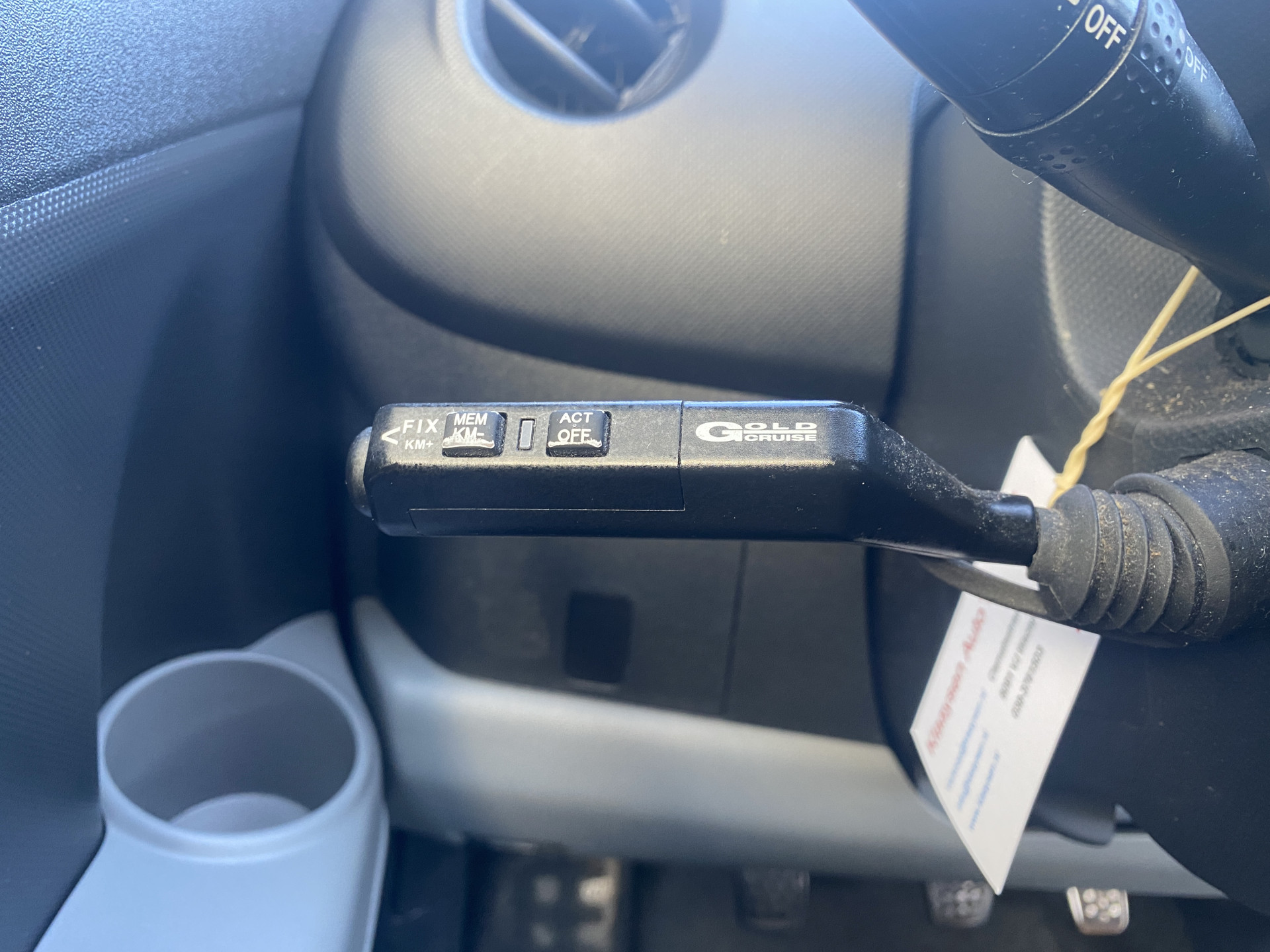 Daihatsu Sirion 2 1.3-16V Prestige | dealer onderhouden | airco | elektrisch pakket | nieuw geleverd | 3 maand garantie