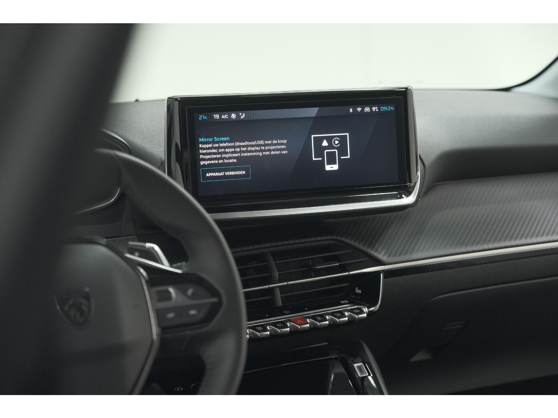 Peugeot 208 Hybrid 100 e-DCS6 Allure | Camera | Apple Carplay | Keyless Entry | Parkeersensoren