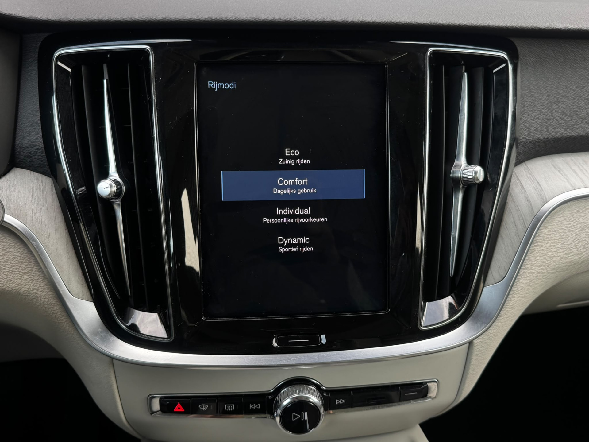 Volvo V60 2.0 T5 250PK Inscription Pano Head-UP Trekhaak
