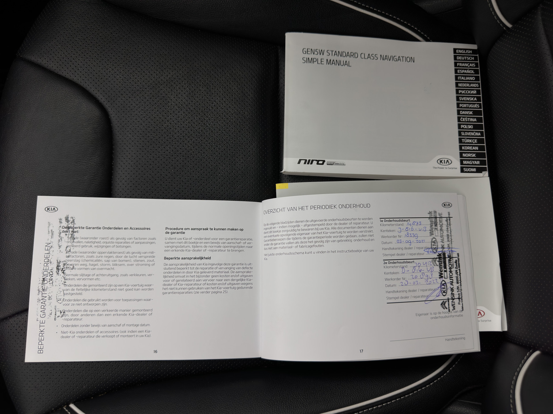 Kia e-Niro ExecutiveLine 64 kWh (3-Fase) {SOH-100%) (INCL-BTW)  Aut *HEATPUMP | LEATHER | FULL-LED | NAVI-FULLMAP | ADAPTIVE-CRUISE | CAMERA | MEMORY-PACK | LANE-ASSIST | KEYLESS | DIGI-COCKPIT | PRIVACY-GLASS | AMBIENT-LIGHT | 17"ALU*