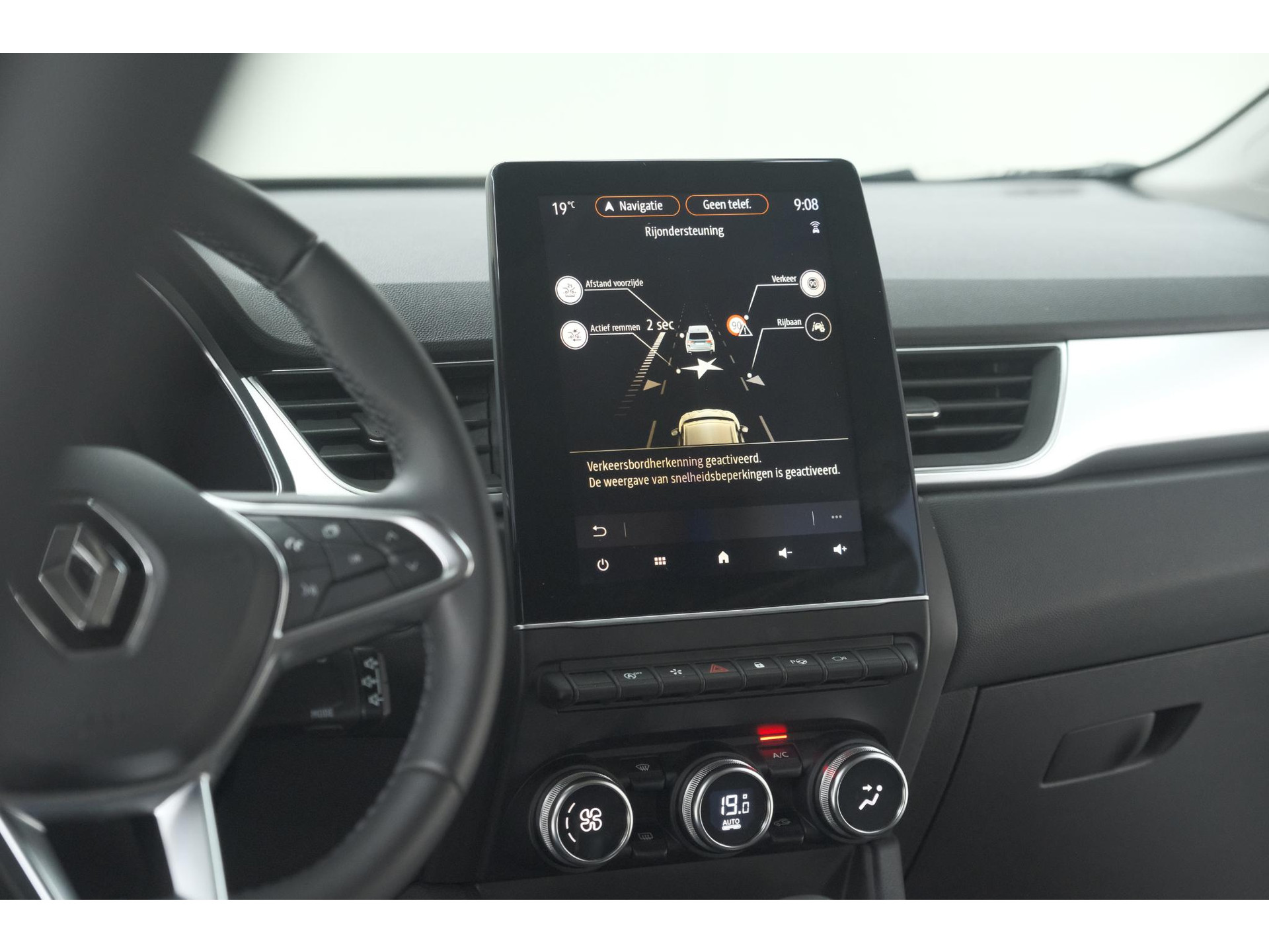 Renault Captur Mild Hybrid 140 EDC Techno | Trekhaak | 360 Camera | 9.3 Inch Grootscherm | Apple Carplay | Parkeersensoren
