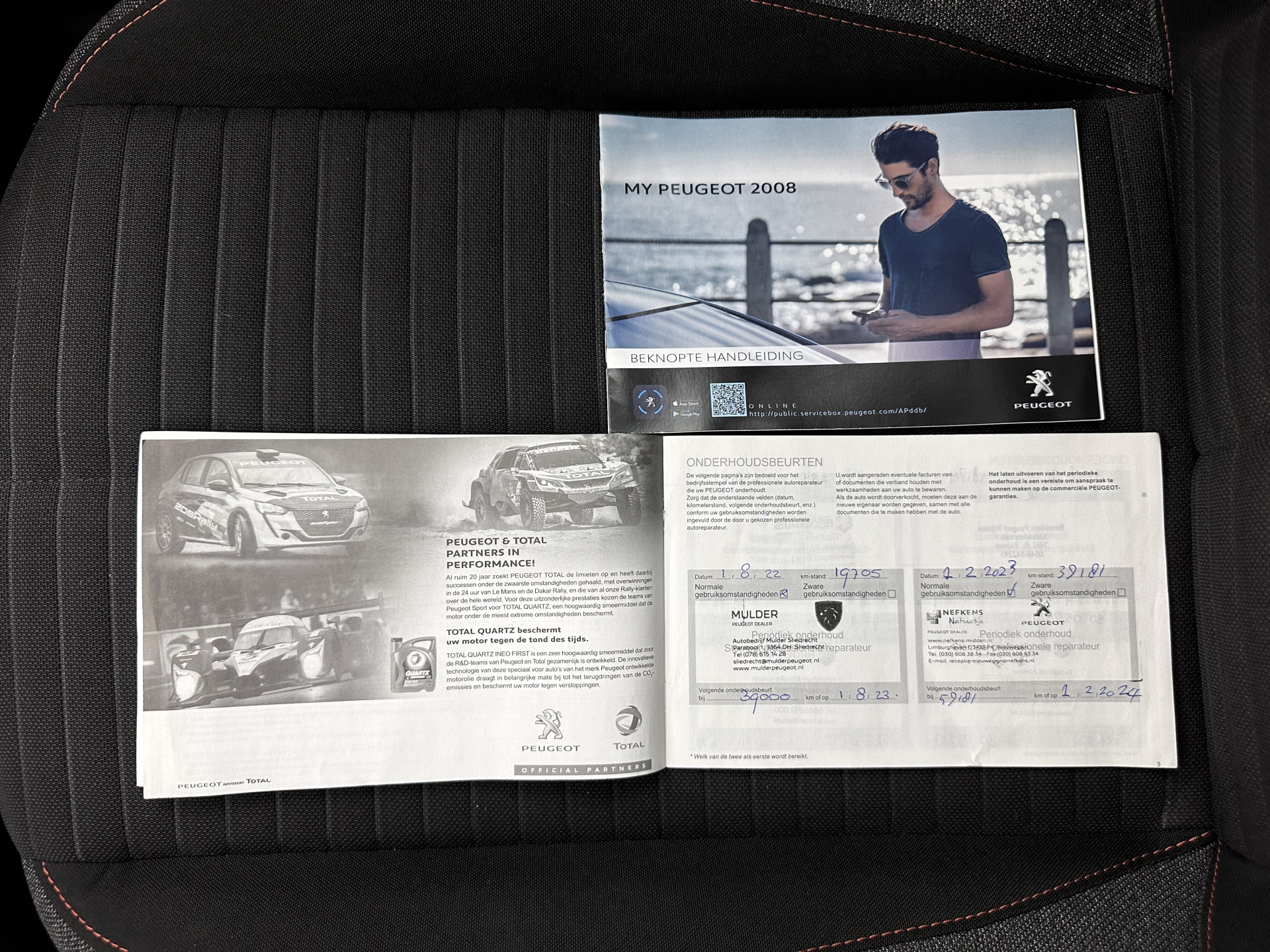 Peugeot 2008 1.2 PureTech Blue Lease Active (INCL-BTW) Aut. *FULL-LED | NAVI-FULLMAP | DIGI-COCKPIT | HEATED-SPORTSEATS | CAMERA | SHIFTPADDLES | ECC | PDC | CRUISE | CARPLAY  | TOWBAR | 16"ALU*