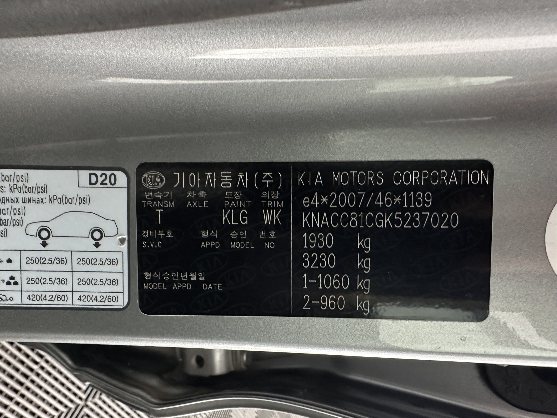 Kia Niro 1.6 GDi Hybrid ExecutiveLine Eco-Hybrid (INCL-BTW) Aut. *LEATHER-FABRIC | NAVI-FULLMAP | KEYLESS | CAMERA | COMFORTSEATS | DIGI-COCKPIT | LANE-ASSIST | ECC | CARPLAY | PDC | TOWBAR | 16''ALU*