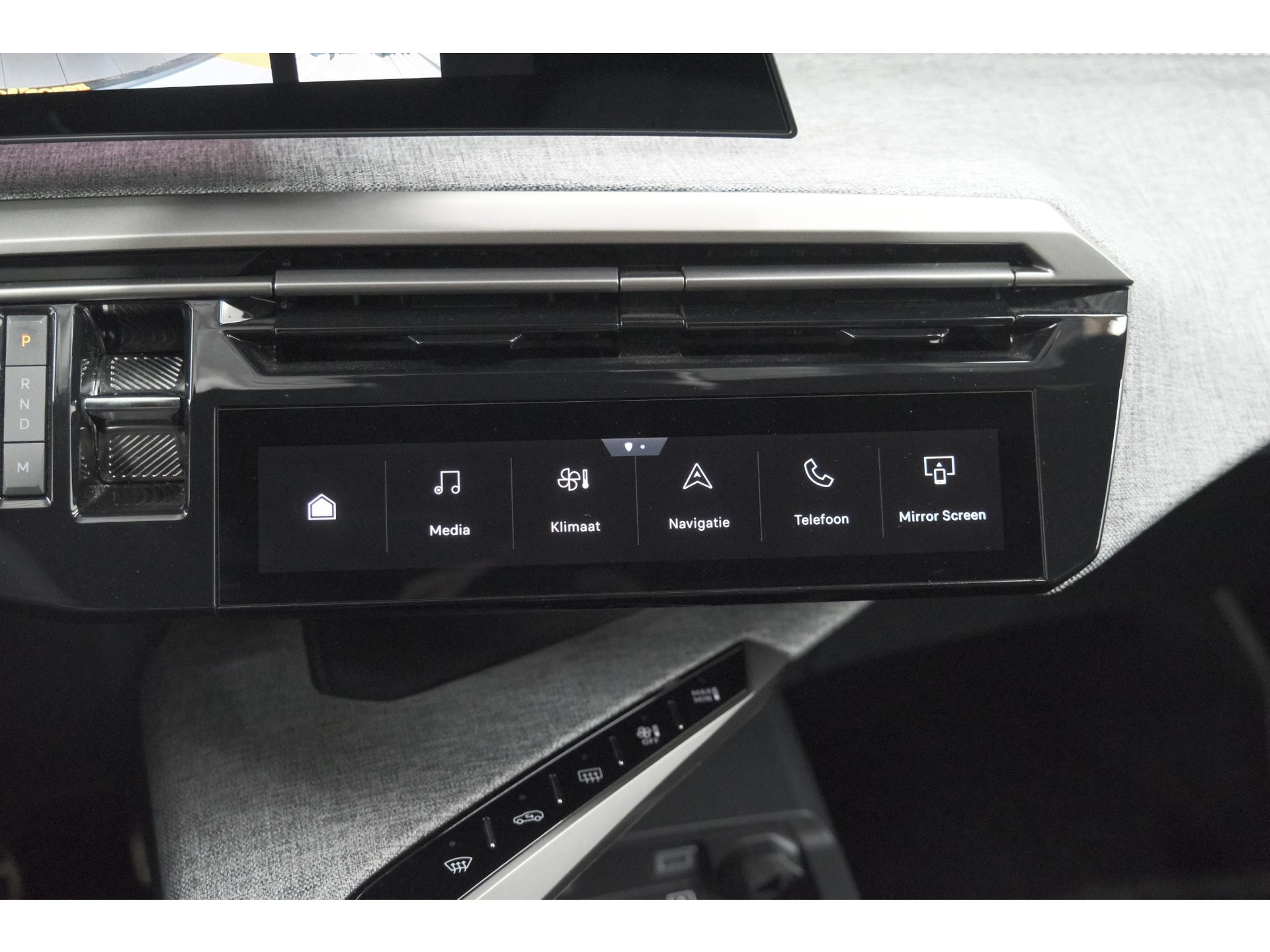 Peugeot 5008 1.2 Hybrid 136 GT 7p | Adaptieve Cruise Control | Camera | Elektrische Kofferklep | Stoelverwarming