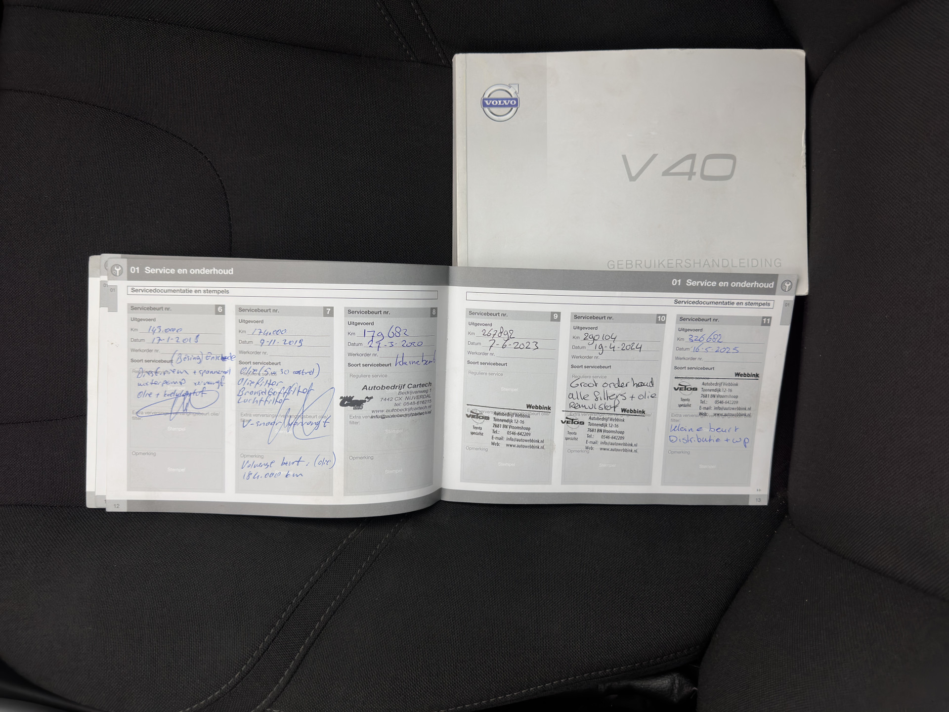 Volvo V40 1.6 D2 Kinetic *NAVI-FULLMAP | COMFORT-SEATS | ECC | PDC | SIPS | CRUISE | 16''ALU*