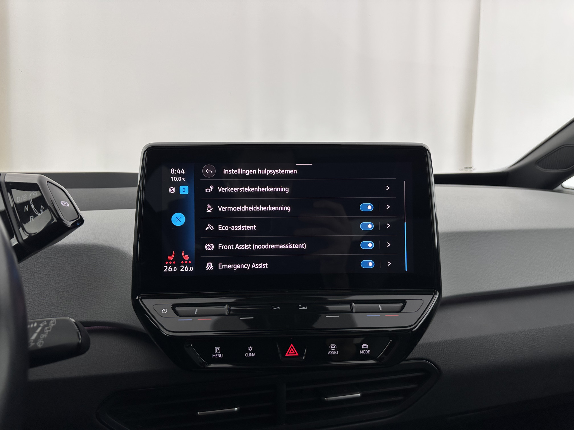 Volkswagen ID.3 First Max 58 kWh [ 3-Fase-11kW ] {SOH-92%} (INCL-BTW) *PANO | HEAD-UP | ADAPTIVE-CRUISE | FULL-LED | BLINDSPOT | CAMERA | KEYLESS | MICROFIBRE | AMBIENTLIGHT | NAVI-FULLMAP | DAB+ | ECC | HEATED-SPORTSEATS | DIGI-COCKPIT | 20"ALU*