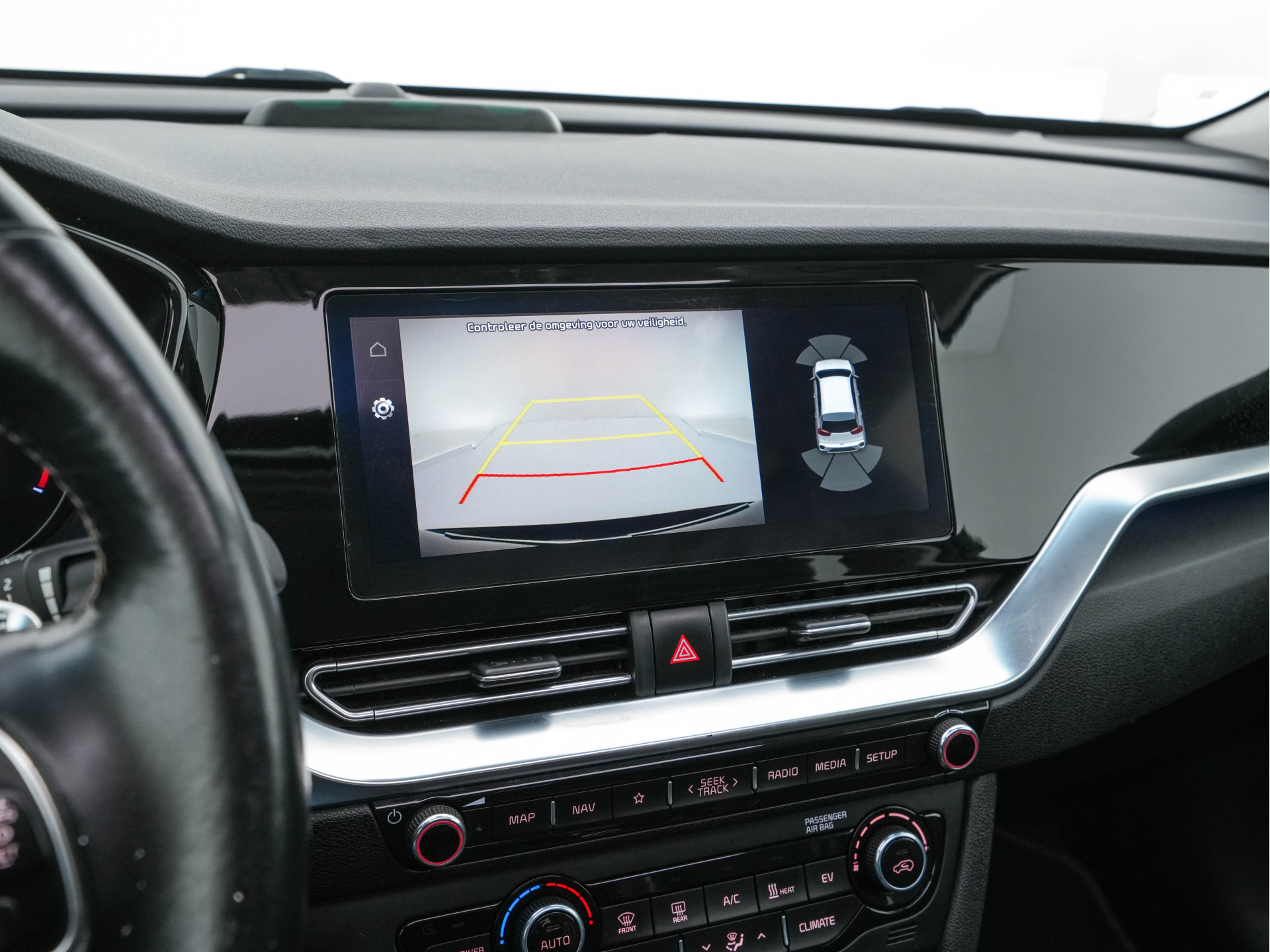 Kia e-Niro ExecutiveLine 64 kWh [ 3-Fase ] {SOH-100%} (INCL-BTW) Aut. *PANO | LEATHER | JBL-AUDIO | FULL-LED | NAVI-FULLMAP | DAB | ADAPTIVE-CRUISE | CAMERA | MEMORY-PACK | LANE-ASSIST | CCS-FASTLOADER | KEYLESS | DIGI-COCKPIT | 17"ALU*