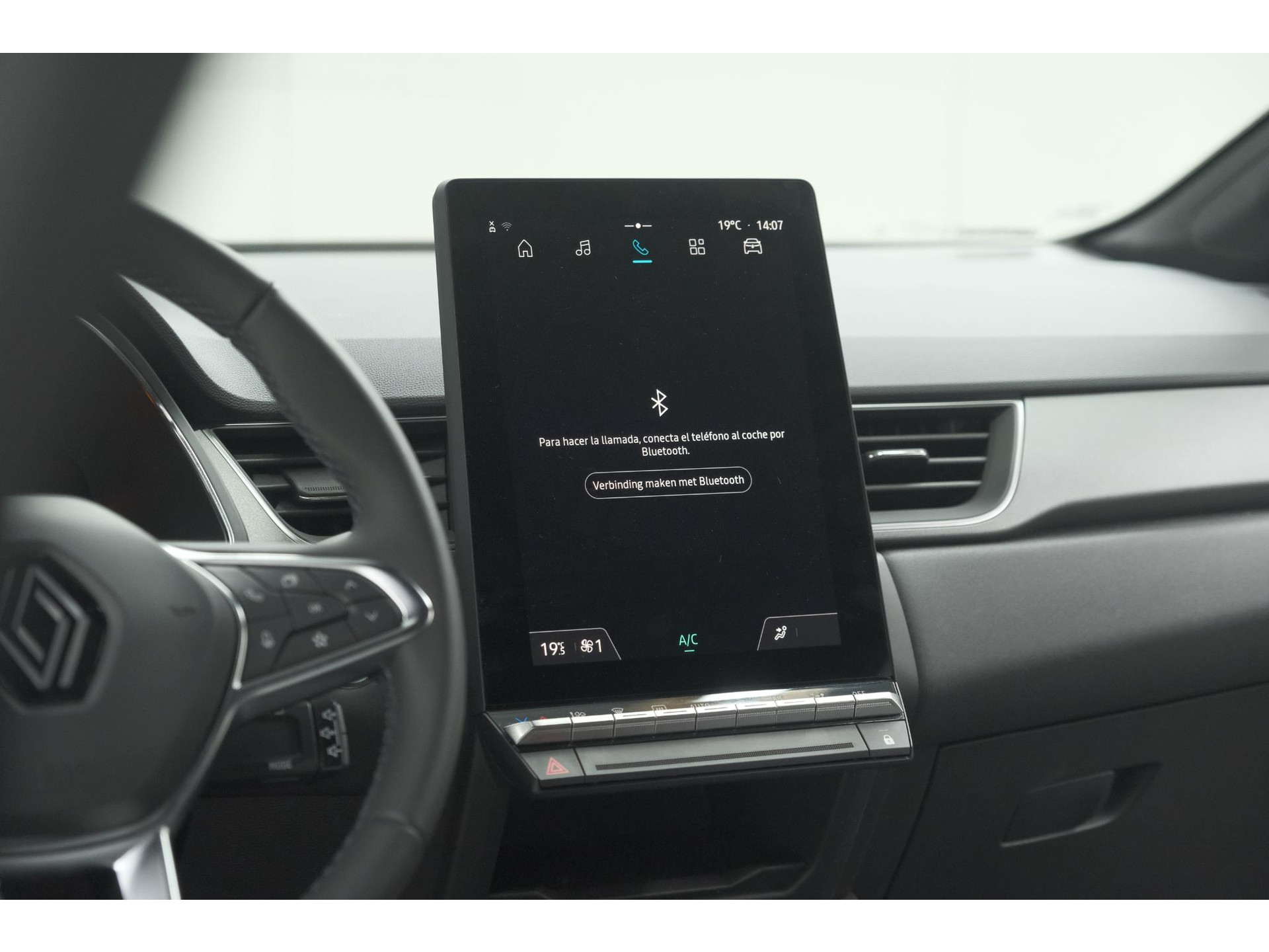 Renault Captur Mild Hybrid 160 EDC Techno | Camera | Navigatie | Apple Carplay | Pack Full Screen