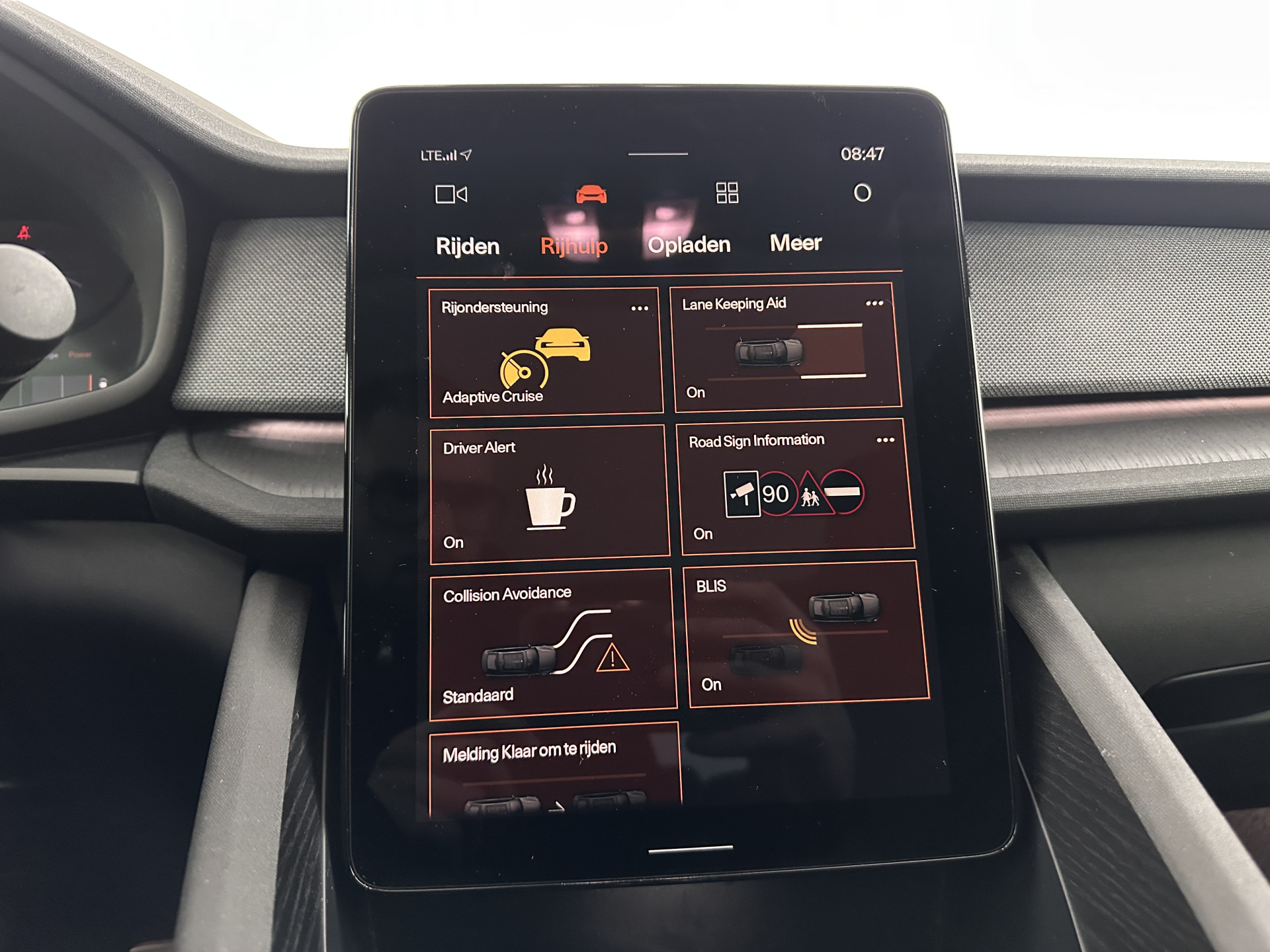 Polestar 2 Long Range Dual Motor Launch Edition 78kWh (3-Fase-11kW) {SOH-88%} Aut.*PANO | NAVI-FULLMAP | FULL-LED | ADAPTIVE-CRUISE | BLINDSPOT | TOPVIEW | KEYLESS | LANE-ASSIST | DIGI-COCKPIT | CARPLAY | DAB+ | HEATED-SPORTSEATS | CAMERA | MEMORY-PACK |