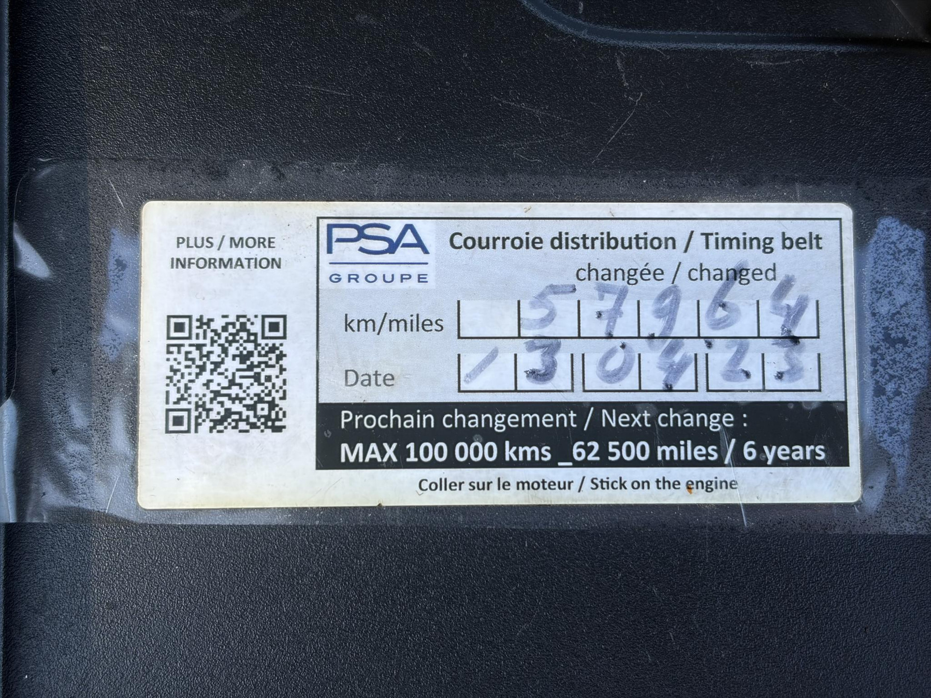 Peugeot 3008 1.2 PureTech Allure 2e Eigenaar l D-riem vv in 2023 l 360° Camera l Carplay l Dealer Onderhouden l Keyless l Stoelverwarming l Dodehoek l 6 Bak l Pdc V+A l 131pk l Bj 12-2017 l 19'' Lmv l Apk tot 12-2026