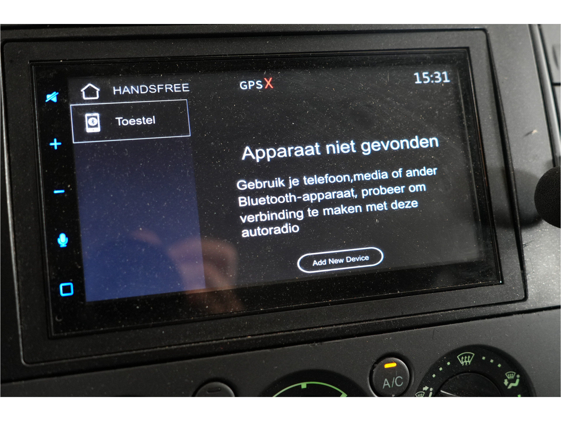 Ford Focus C-Max 1.8-16V First Edition | Trekhaak |