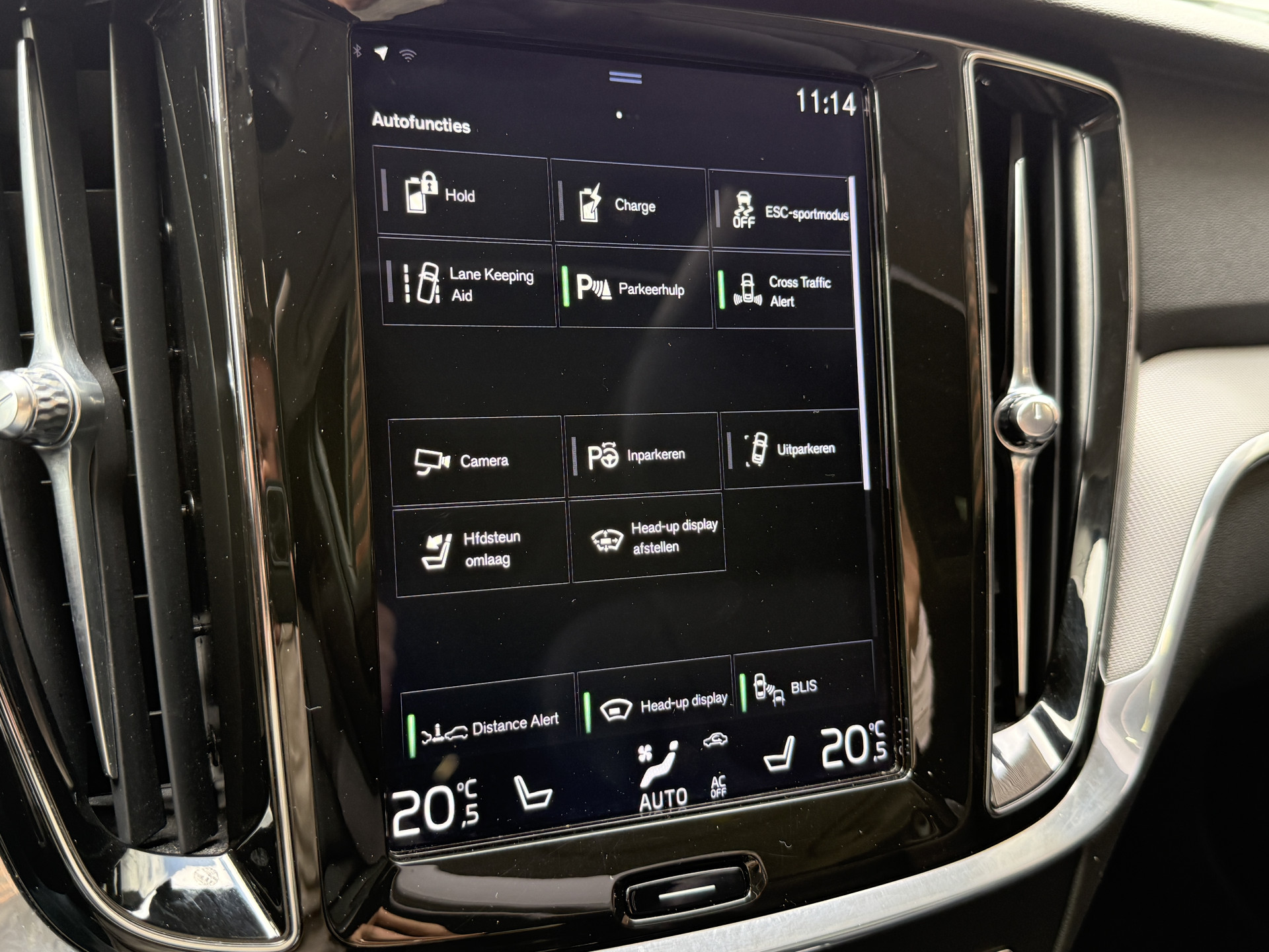 Volvo V60 2.0 T8 Twin Engine AWD Inscription | Panoramadak | 360 camera | Harman/Kardon | Adaptive cruise | Stoelverwarming