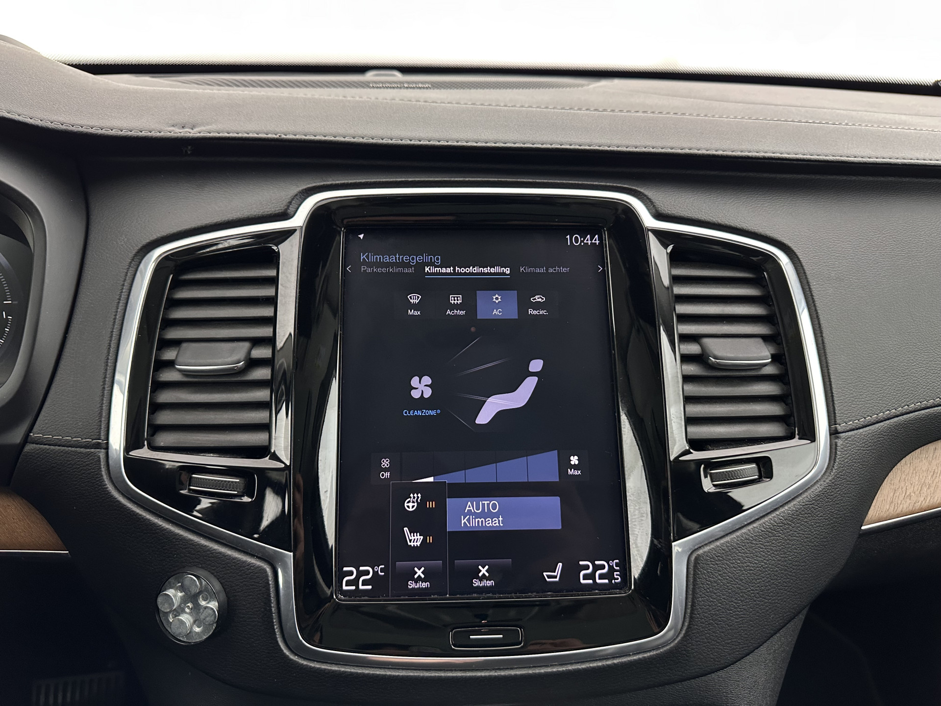 Volvo XC90 2.0 T8 Twin Engine AWD Inscription (7-Pers.) [ Plug-In ] Aut.*PANO | LEATHER | FULL-LED | MEMORY-PACK | DIGI-COCKPIT | HARMAN/KARDON | CAMERA | HEATED-SPORTSEATS | HEAD-UP | LANE-ASSIST | CARPLAY | AIRSUSPENSION | ECC | PDC | CRUISE | TOWBAR |