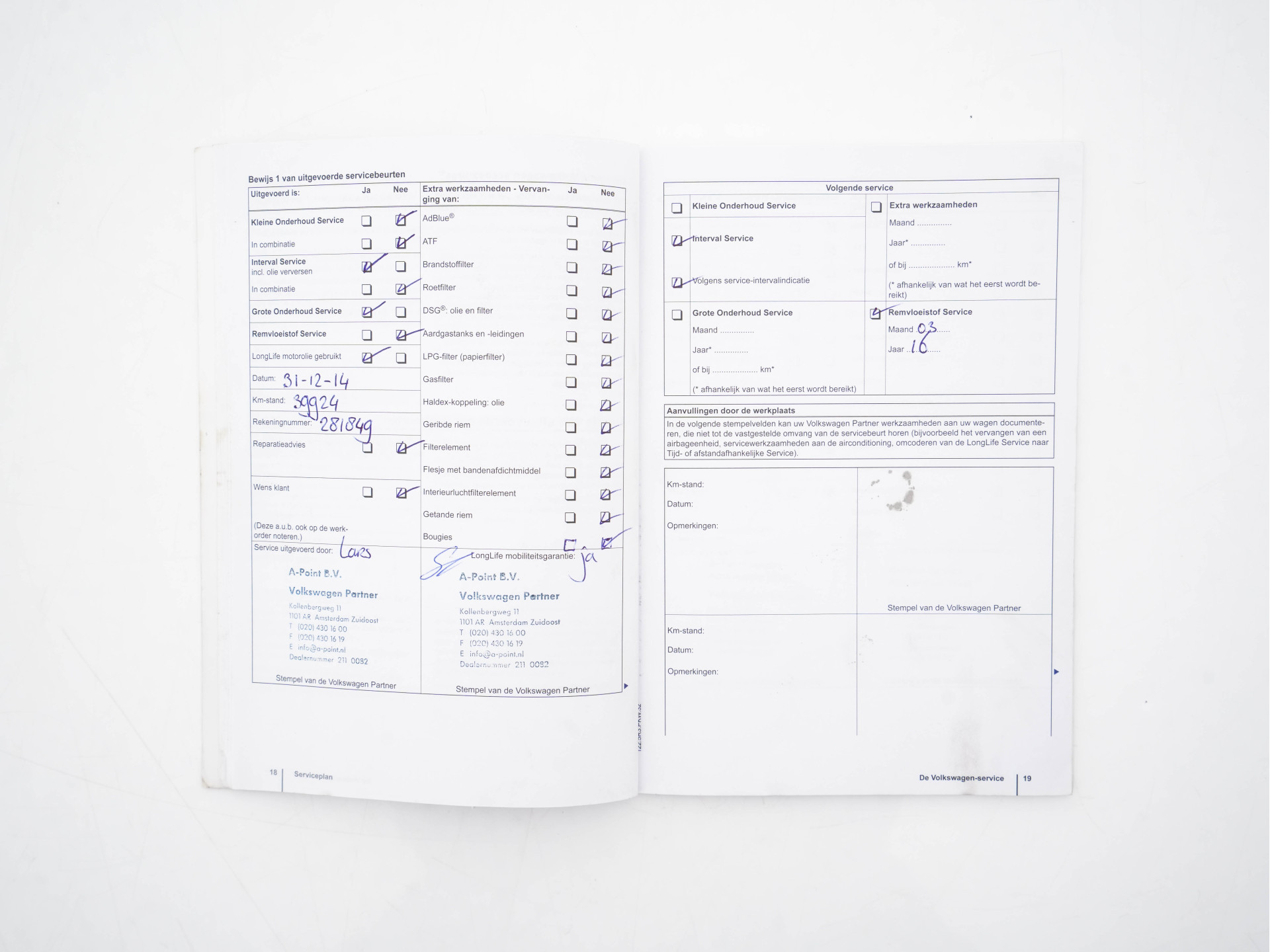 Volkswagen CC 1.8 TSI Aut. *LEATHER | BI-XENON | HEATED-SPORTSEATS | NAVI-FULLMAP | ECC | PDC | CRUISE | SHIFTPADDLES | PRIVACY-GLASS | TOWBAR | 18''ALU*