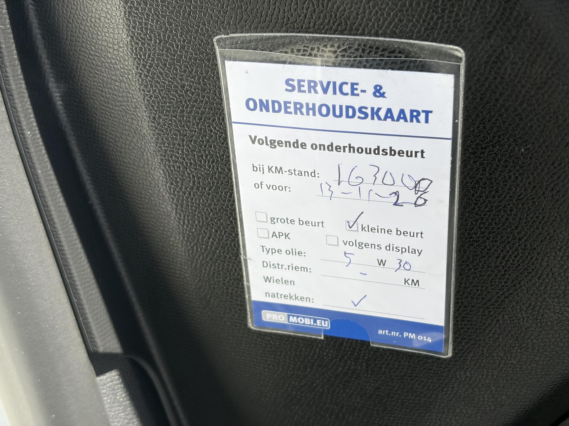 Peugeot 208 1.2 PureTech Blue Lease Active 2e Eigenaar,D-riem vv in 11-2025,Camera,Navi,Carplay,75pk,Clima,Cruise,Rijstrooksensor,Pdc,Lm velgen,N.A.P,Apk tot 11-2027