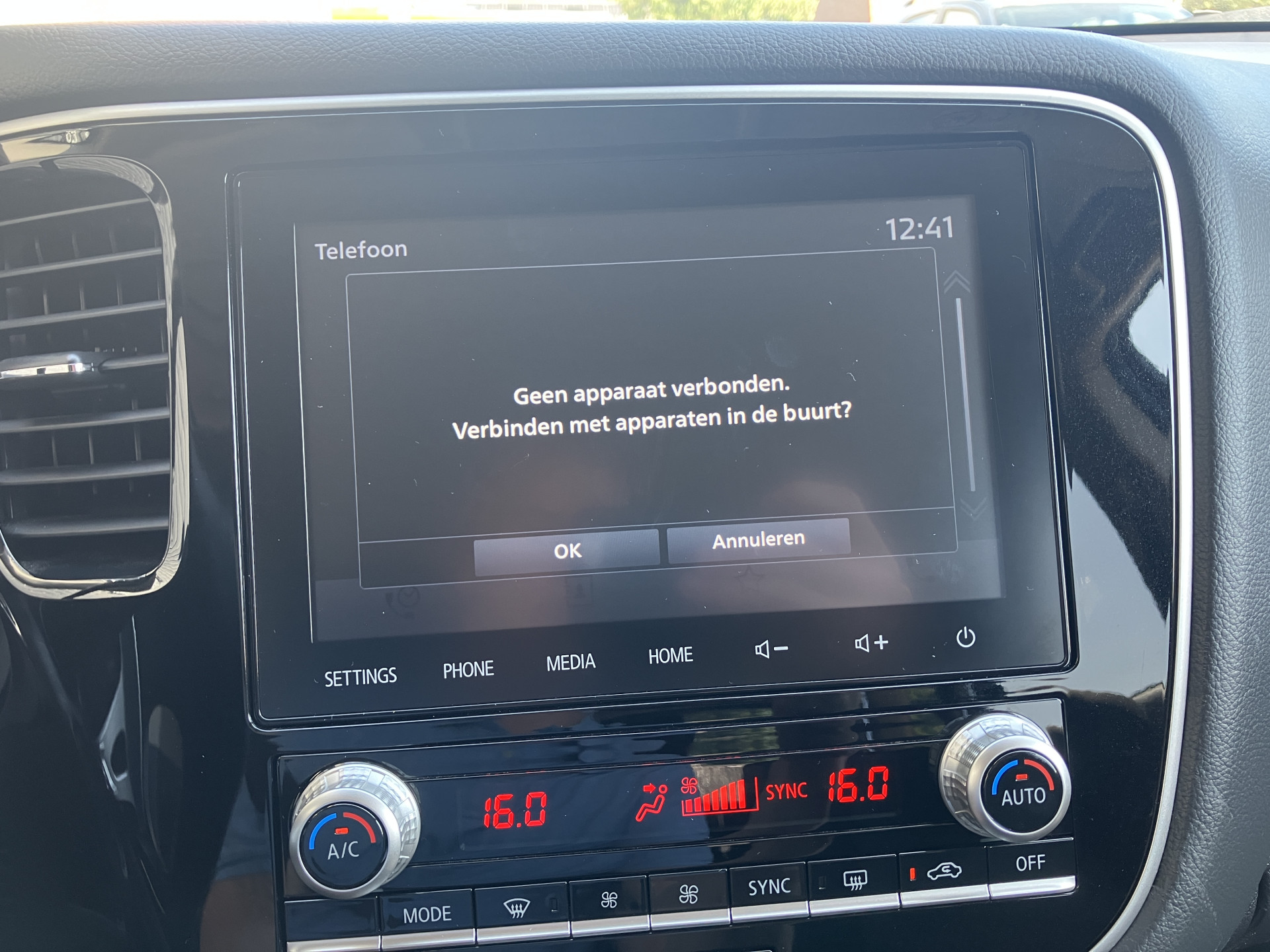 Mitsubishi Outlander 2.4 PHEV Intense+ 4WD 225 pk AUT. | 1e eigenaar | navigatie | trekhaak | elektr. v. stoel | carplay | alcantara