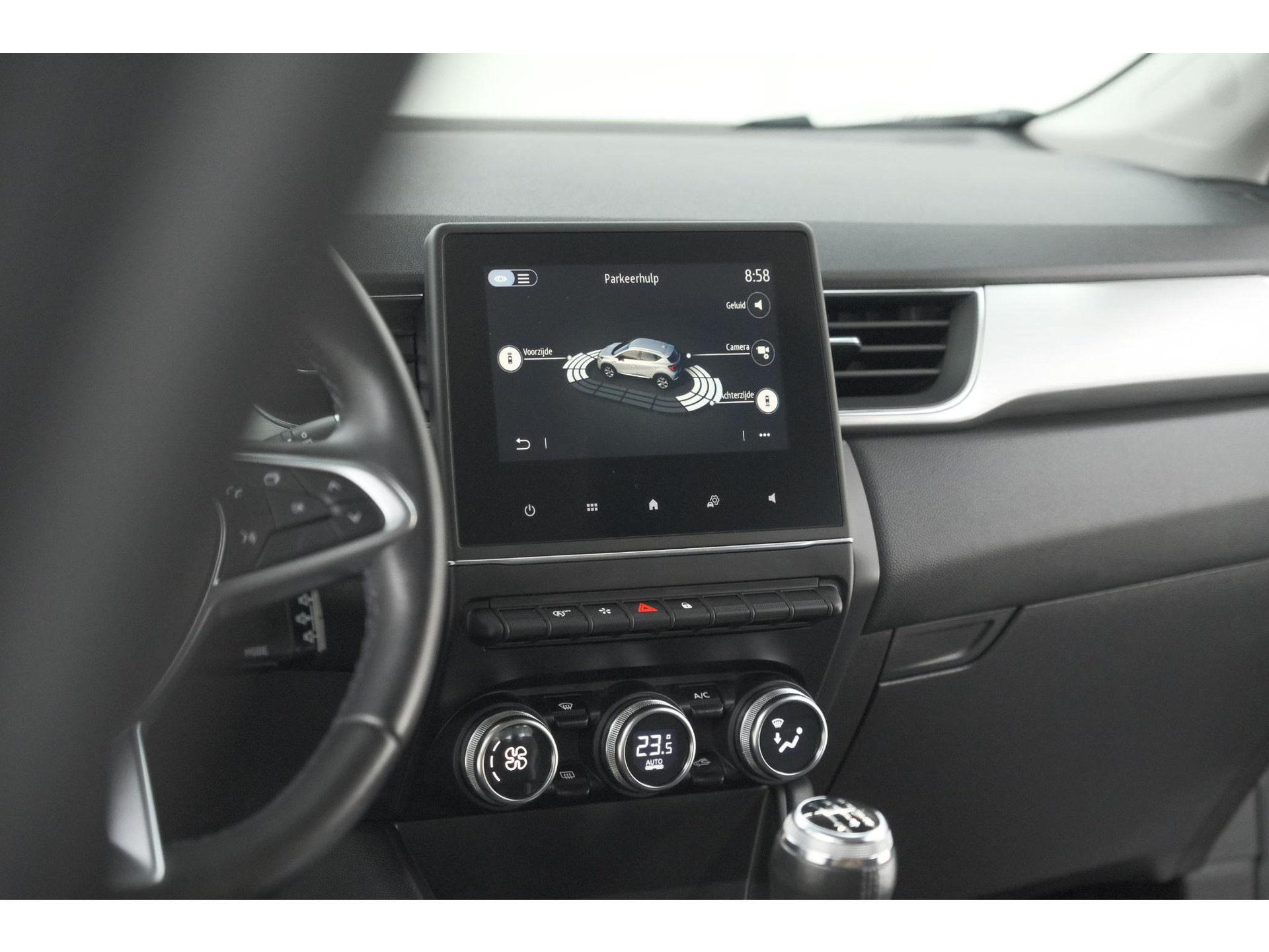 Renault Captur TCe 100 Intens | Trekhaak | Camera | Navigatie | Parkeersensoren