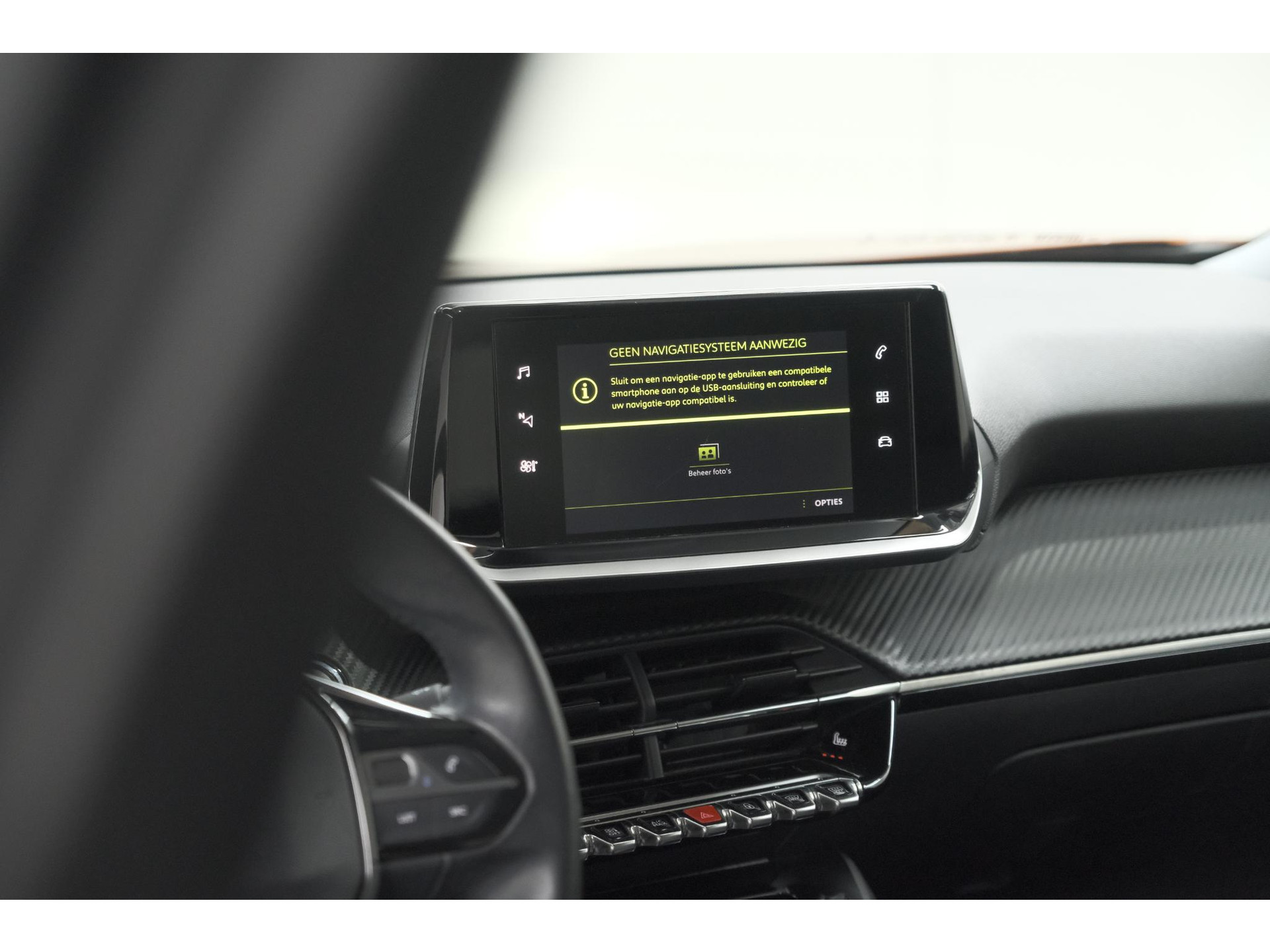 Peugeot 2008 PureTech 130 Allure Pack | Trekhaak | Adaptieve Cruise Control | Camera | Stoelverwarming