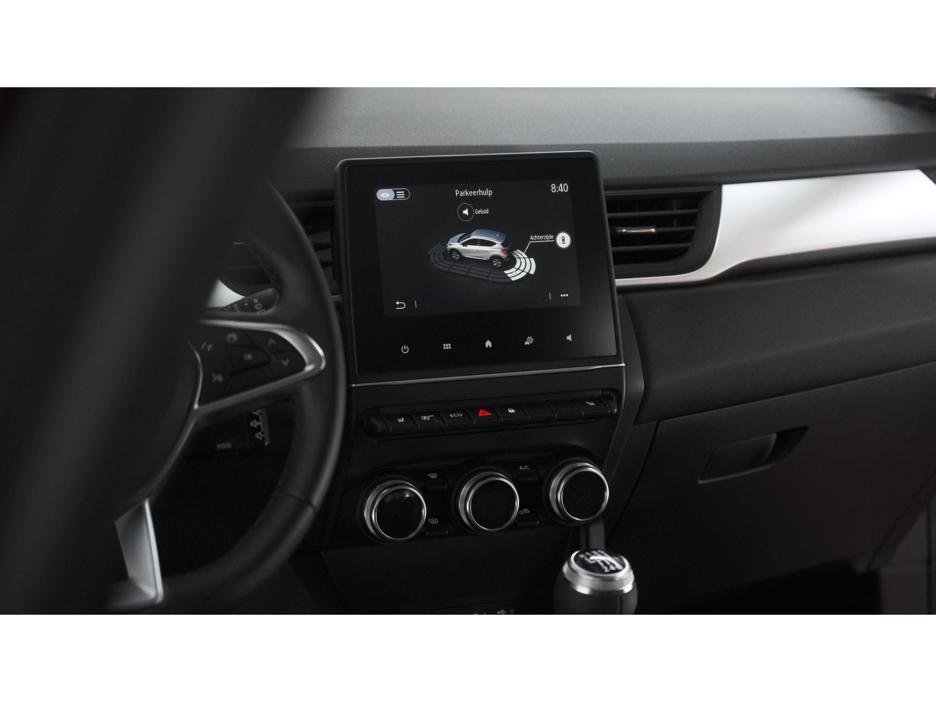 Renault Captur TCe 90 Evolution | Parkeersensoren | Apple Carplay | Climate Control | Stoelverwarming