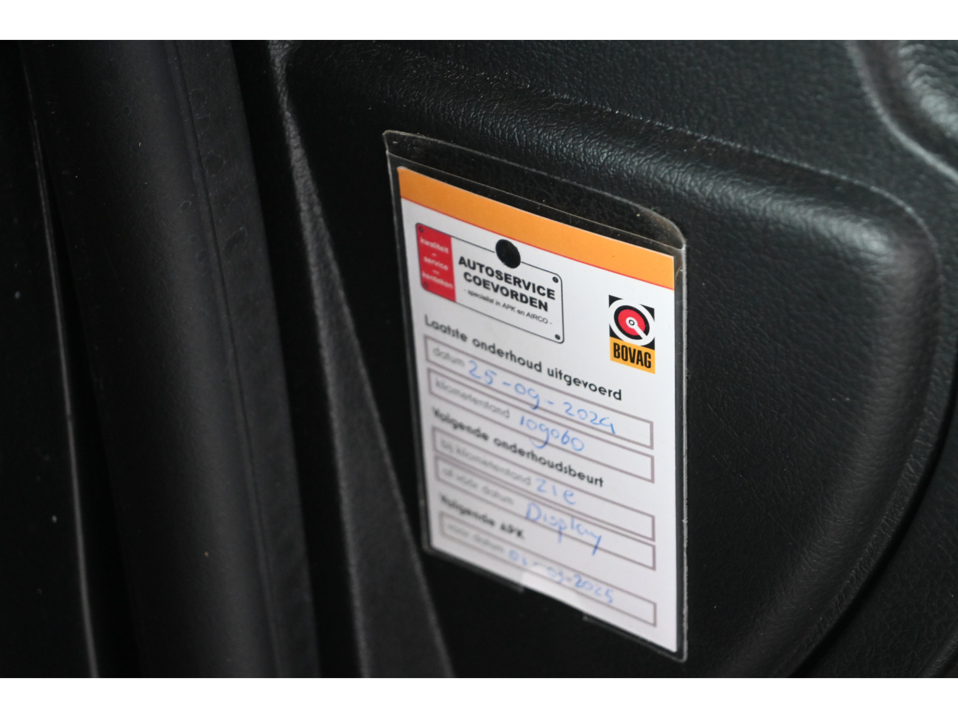 Peugeot 207 1.4 VTi Urban Move Airco Cruise Control Trekhaak All in Prijs! Inruil Mogelijk!