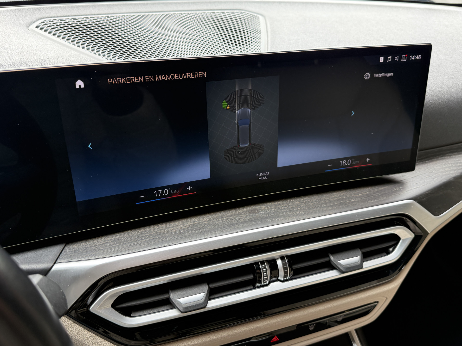 BMW 3-serie Touring 330e | M-Sport | Facelift | Lederen sportstoelen | Harman/Kardon | Sfeerverlichting | Full LED