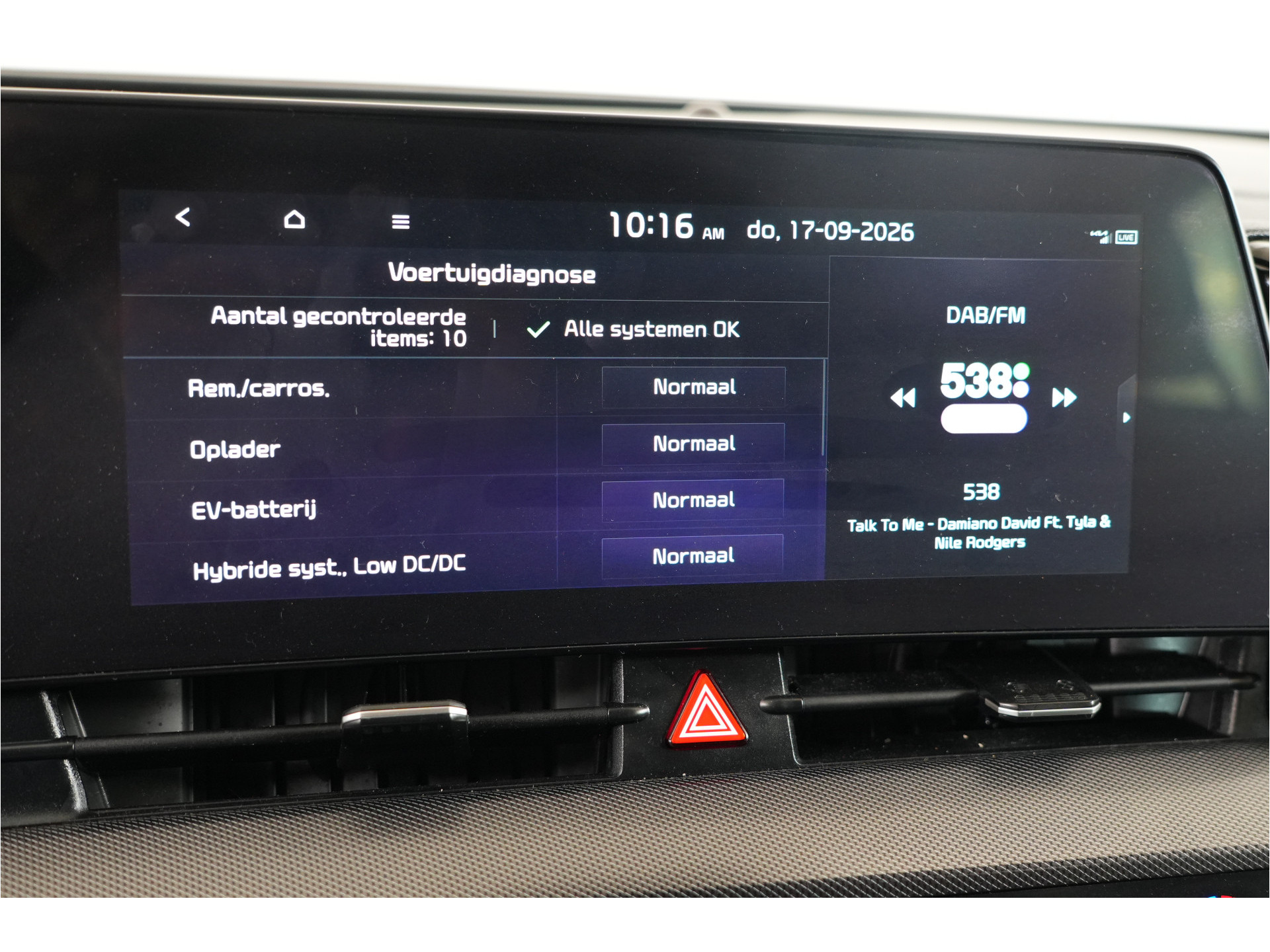 Kia Sportage 1.6 T-GDi 265 pk PHEV AWD GT-Line | SOH 100% | Trekhaak | Pano | Adaptive Cruise |