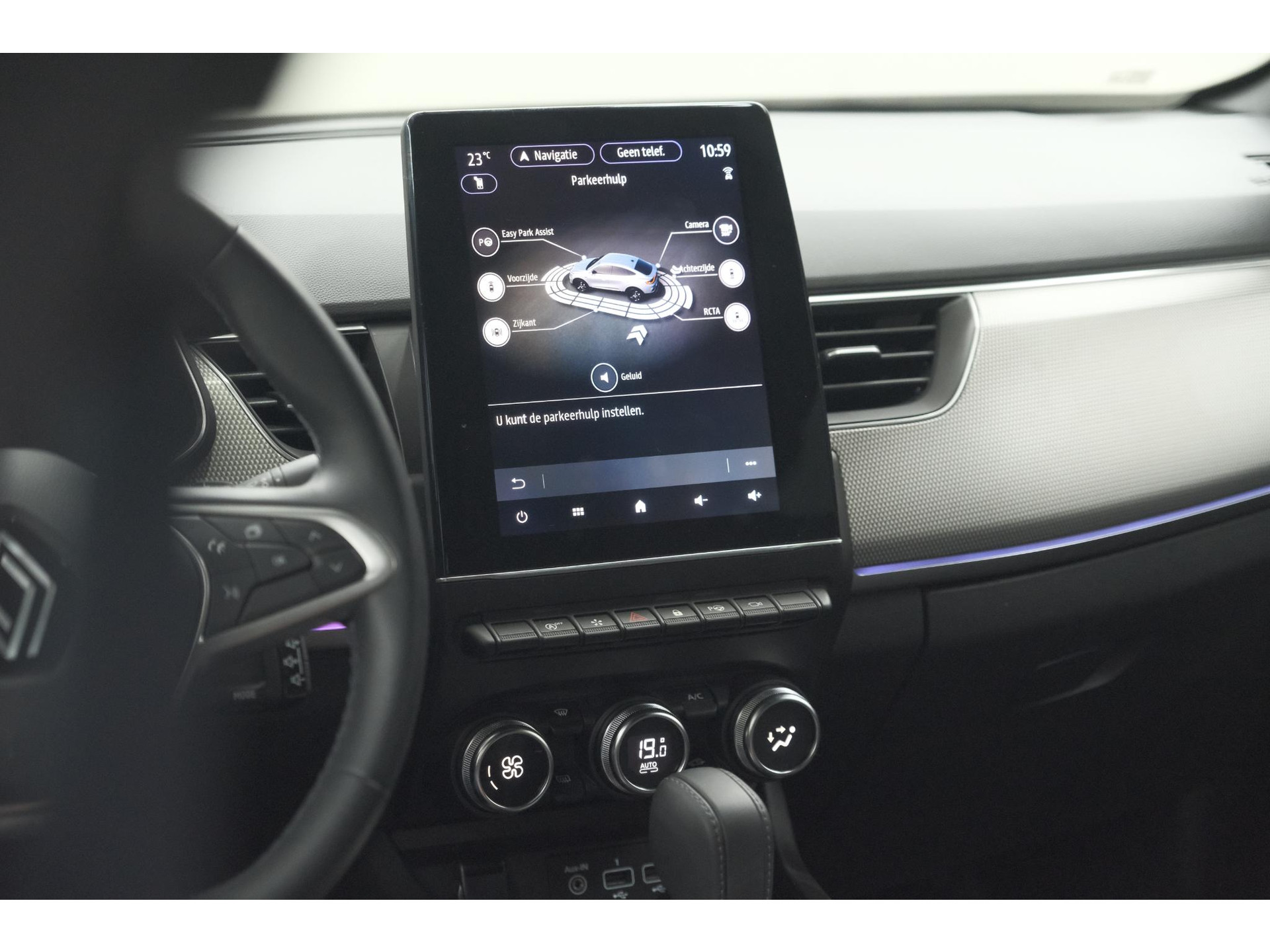 Renault Arkana Mild Hybrid 140 EDC Techno | 360 Camera | Dodehoekdetectie | Adaptieve Cruise Control