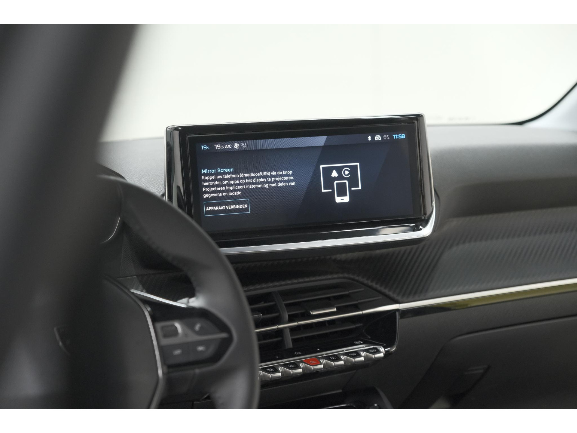 Peugeot 208 PureTech 100 Allure | Apple Carplay | Parkeersensoren | Climate Control